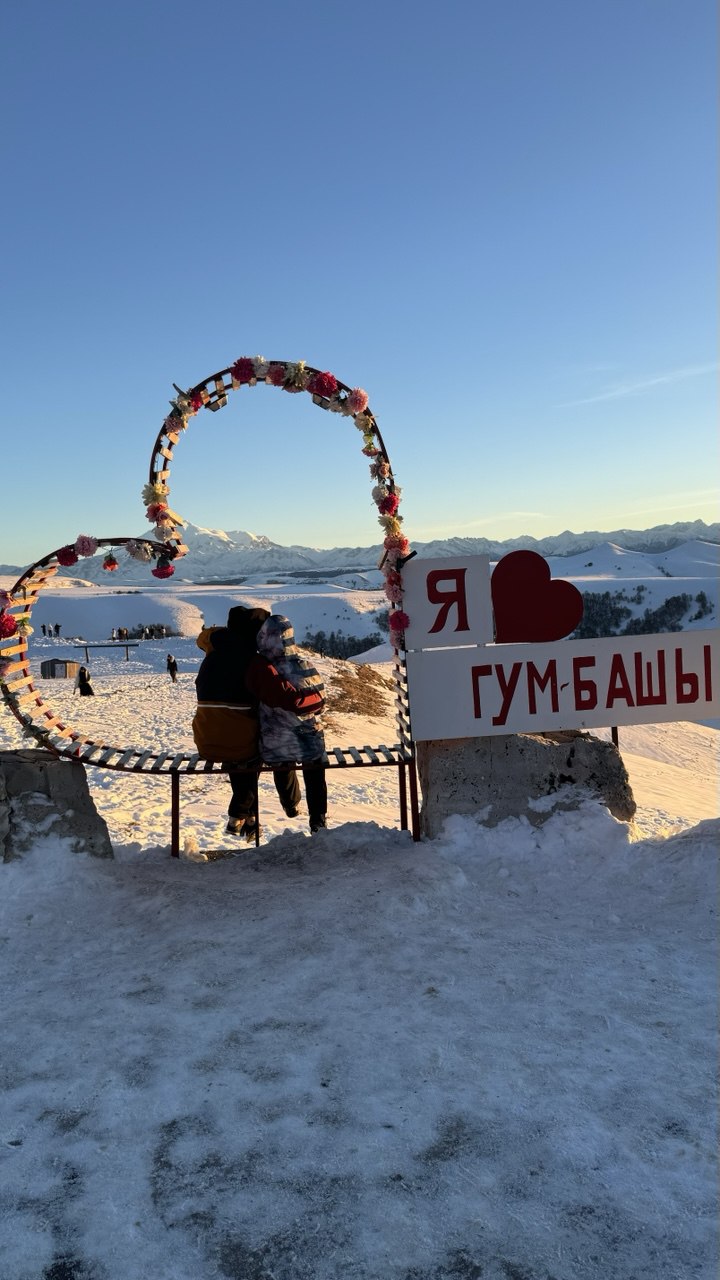 Новогодняя романтика гор: Домбай и Архыз