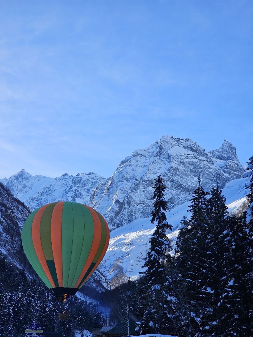 Движемся в Домбай