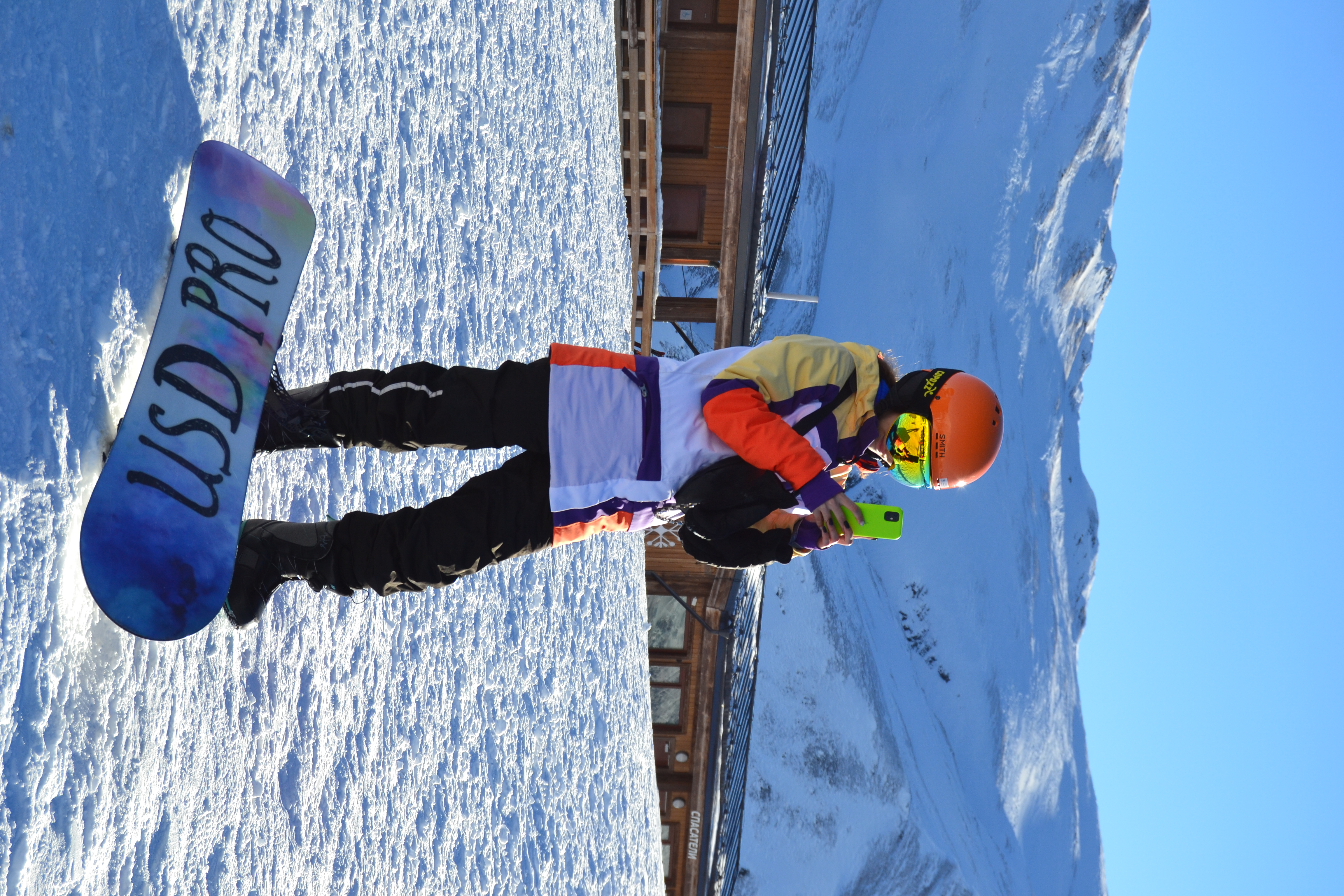 Романтик и банька