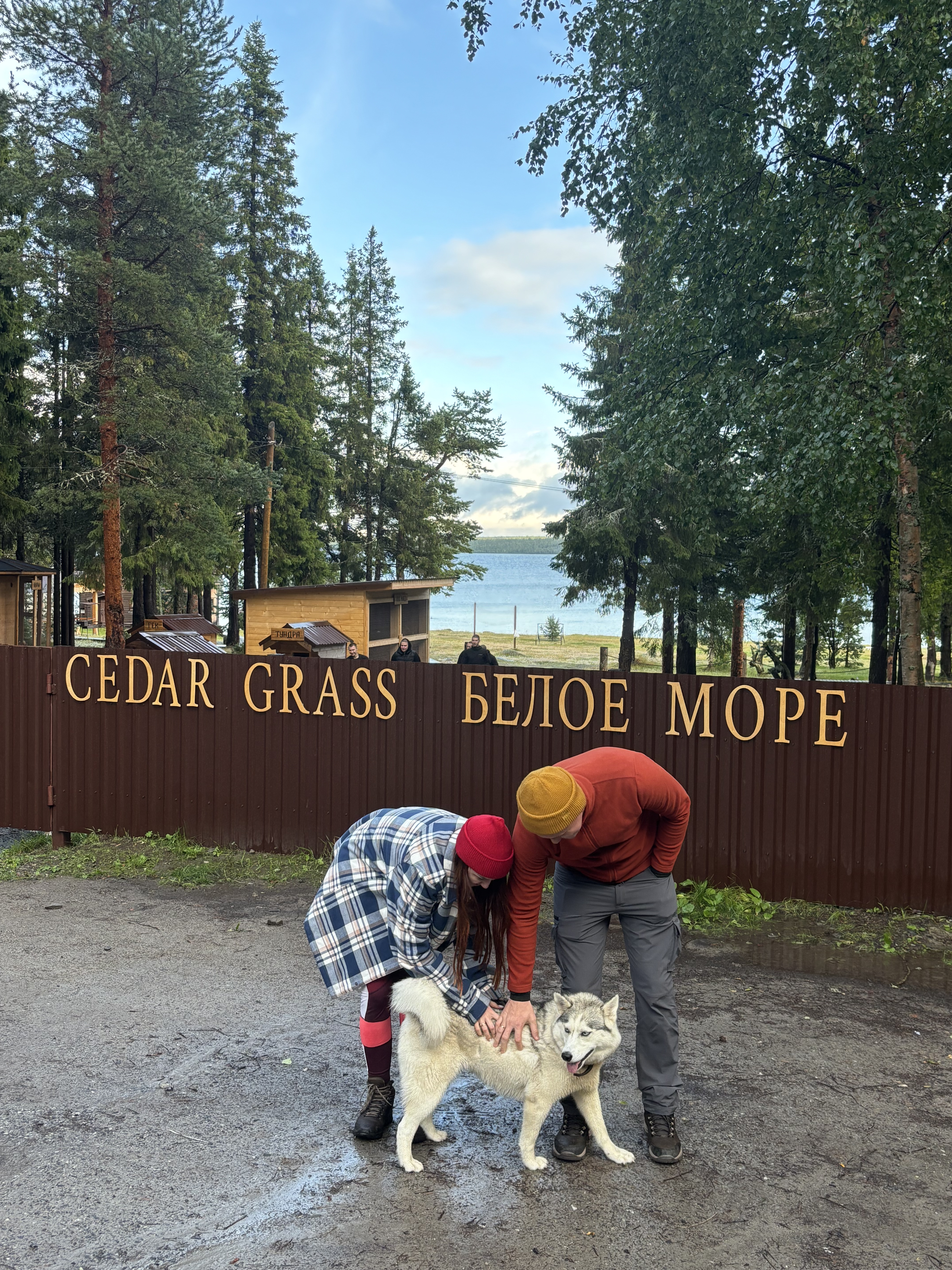 Летняя кругосветка на Кольском: полное северное погружение за 7 дней (7/43)