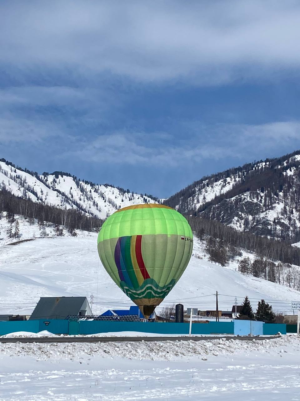 Легкость и долголетие (3/14)