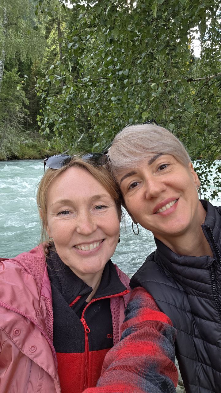 Сибирское здоровье (8/13)