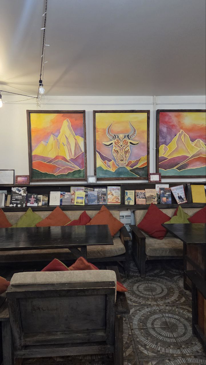 Сибирское здоровье (4/13)