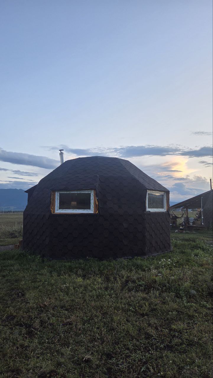 Сибирское здоровье (3/13)