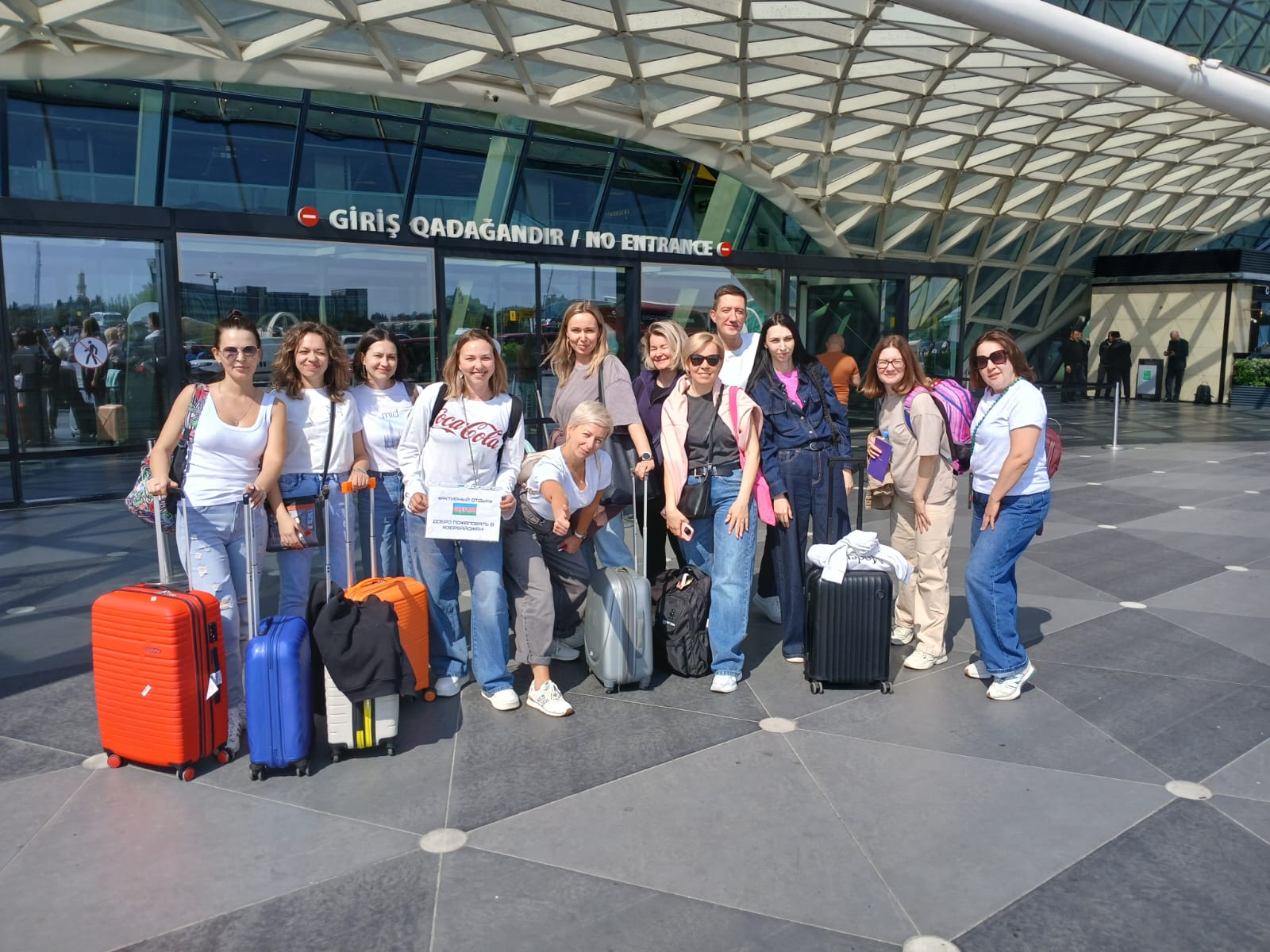 Салам, Баку! (44/81)