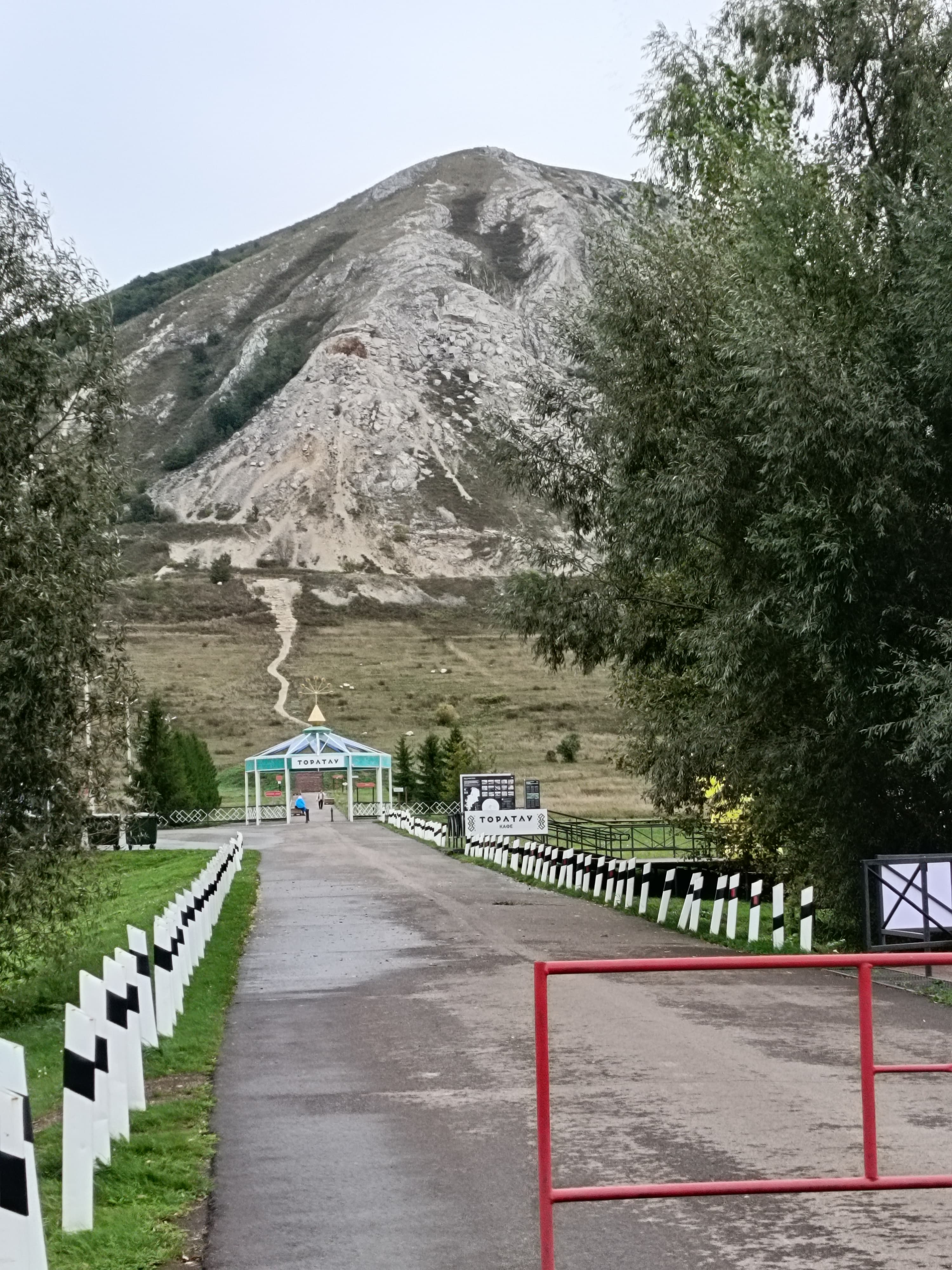 Путешествие со смыслом по Башкирии