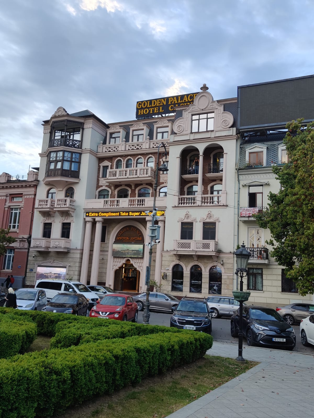 Колоритная Сванетия+Батуми. Тур-погружение в культуру и жизнь! (33/87)