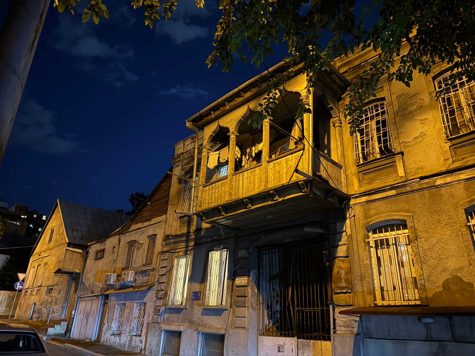 Сказка О Грузии! (26/92)