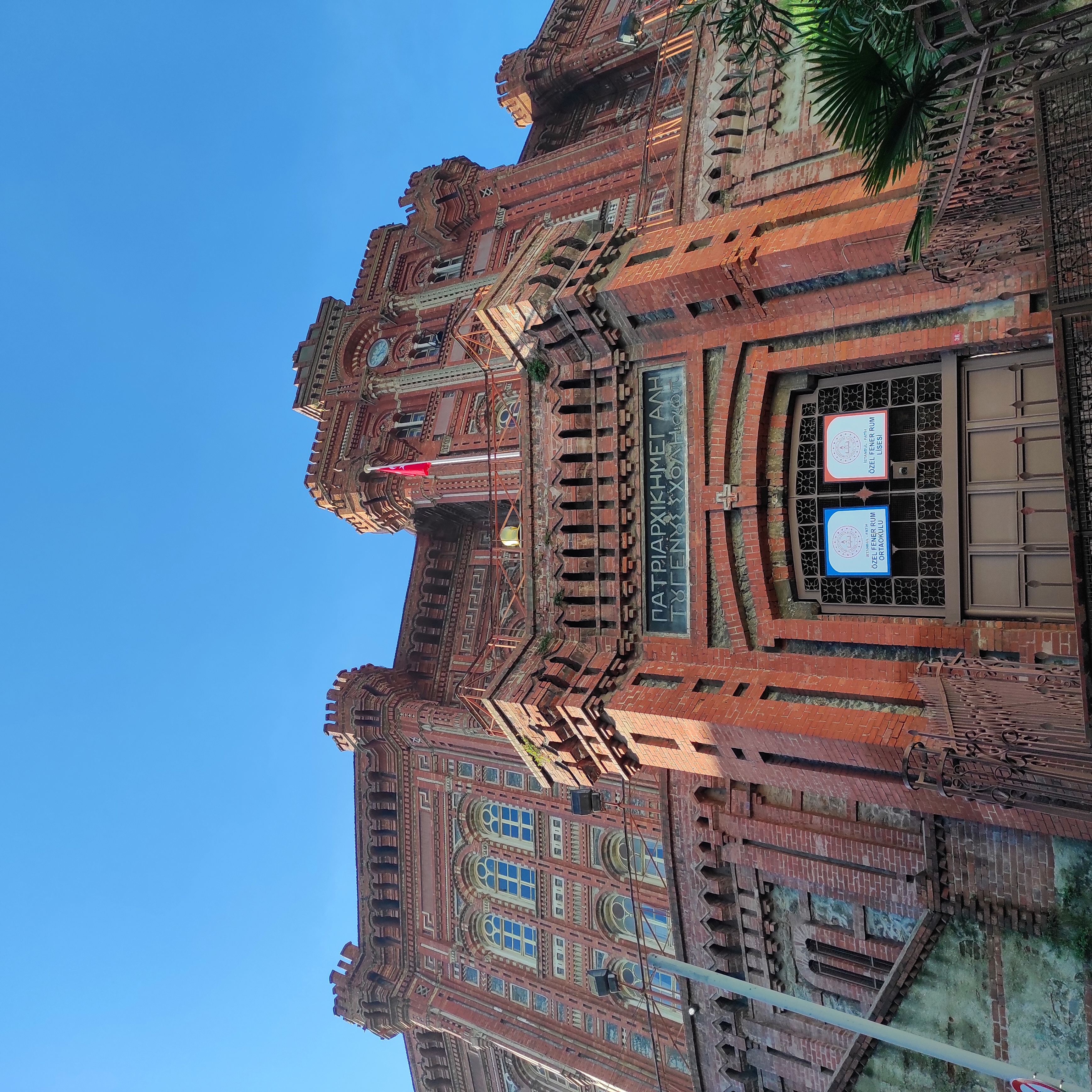 Великий Стамбул 6 ночей/ 7 дней (60/86)