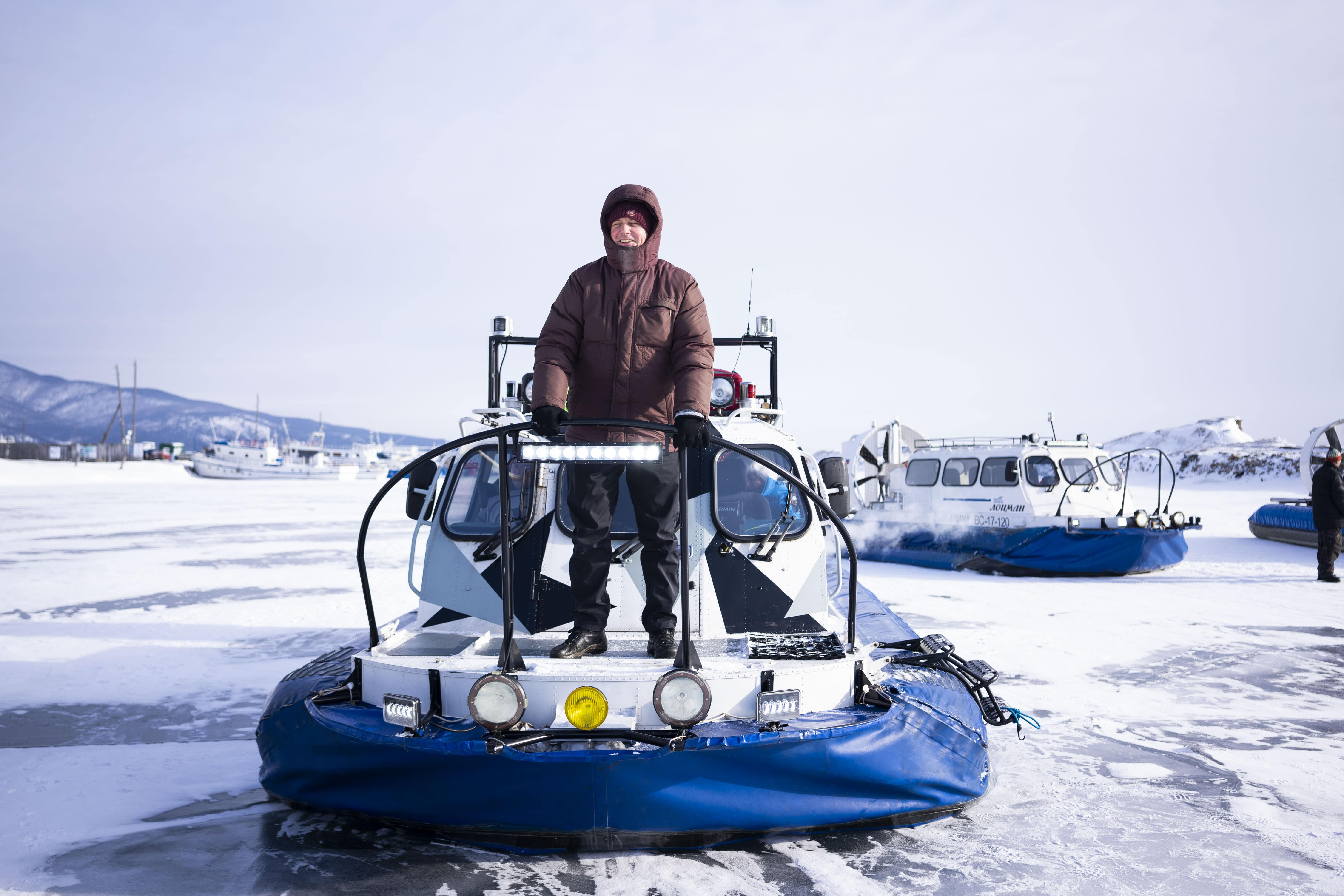 Ледовый экспресс