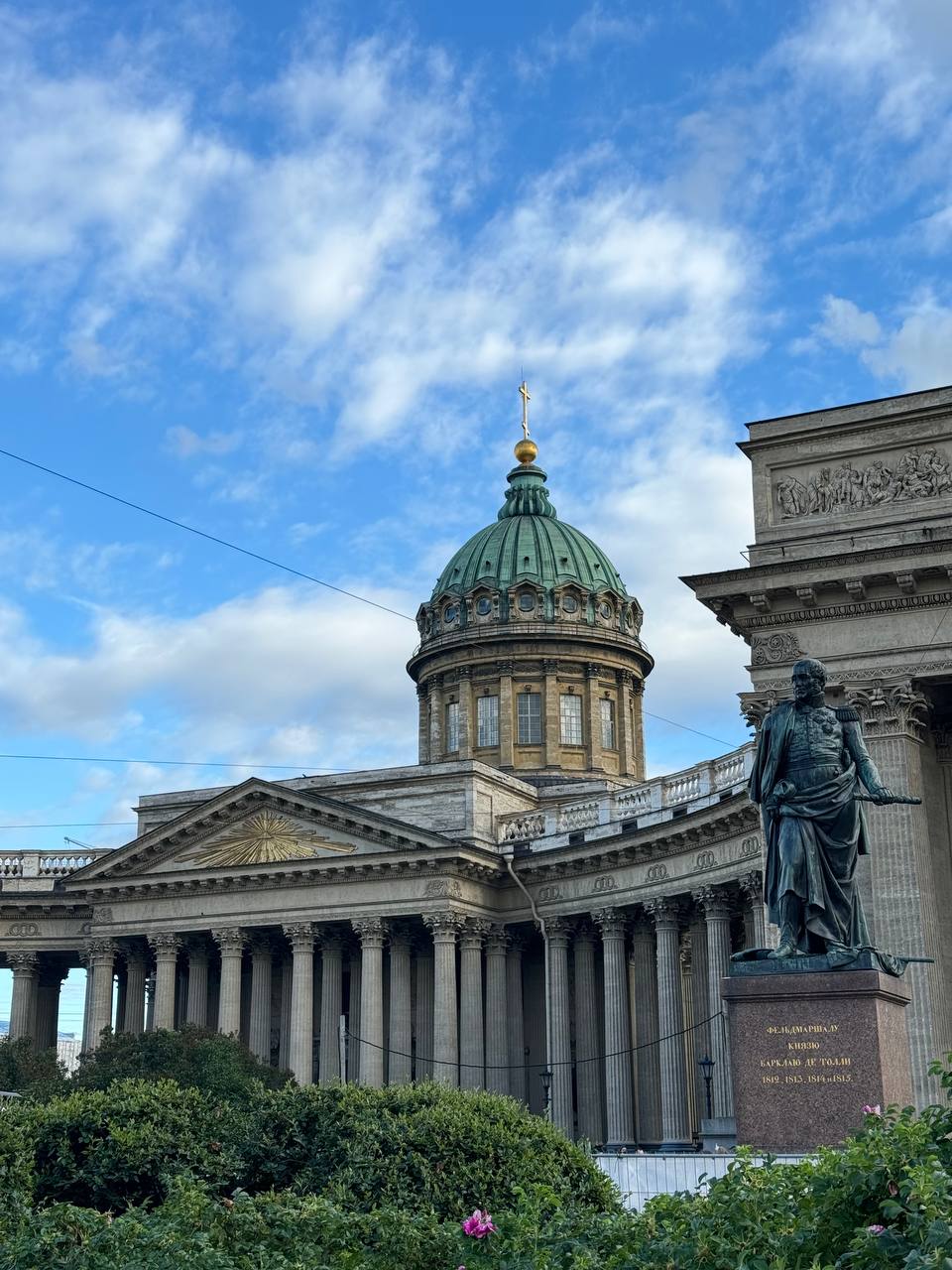 Незабываемое путешествие по Санкт-Петербургу и Карелии. 7 дней. Все включено!