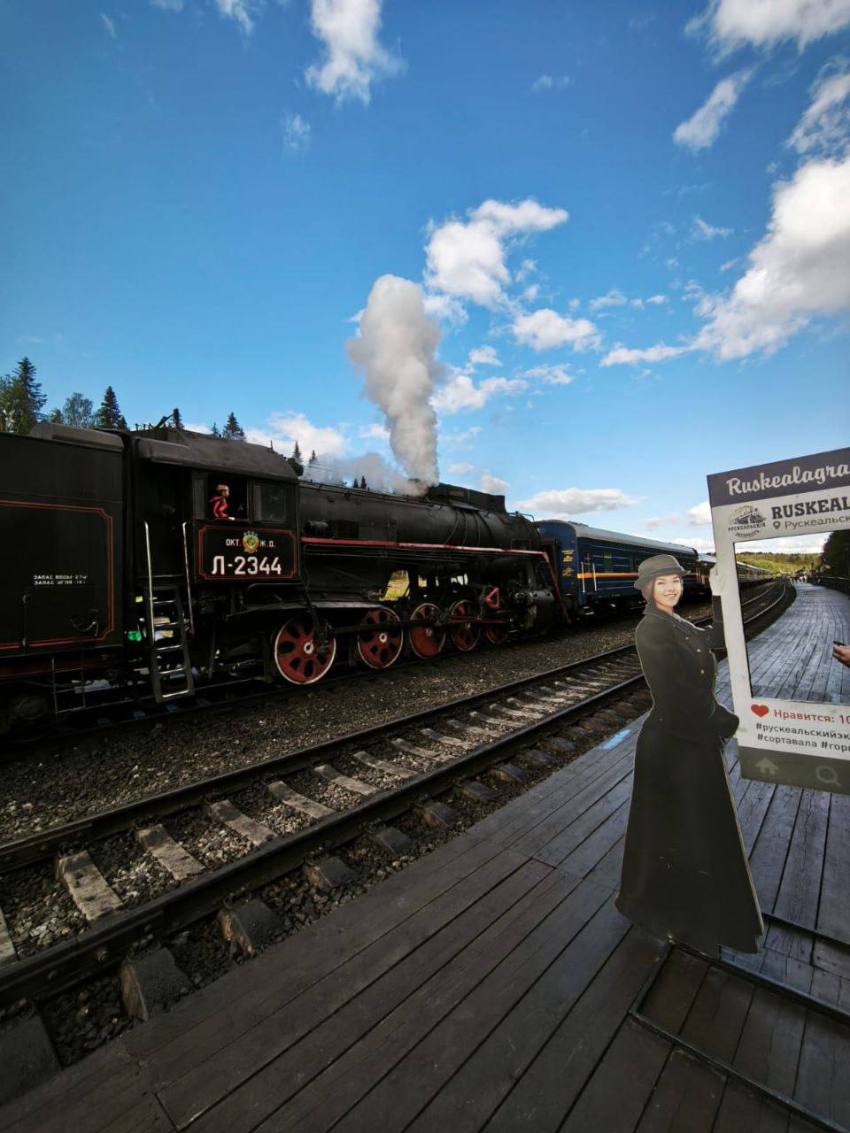 Пять чувств Карелии.Уникальное путешествие по секретным локациям края