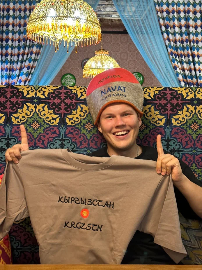 Кыргызстан. Приключение на 7 дней.