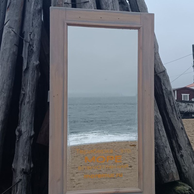 Териберка. Майские на максималку. Все включено: баня, море, рыбалка (26/58)