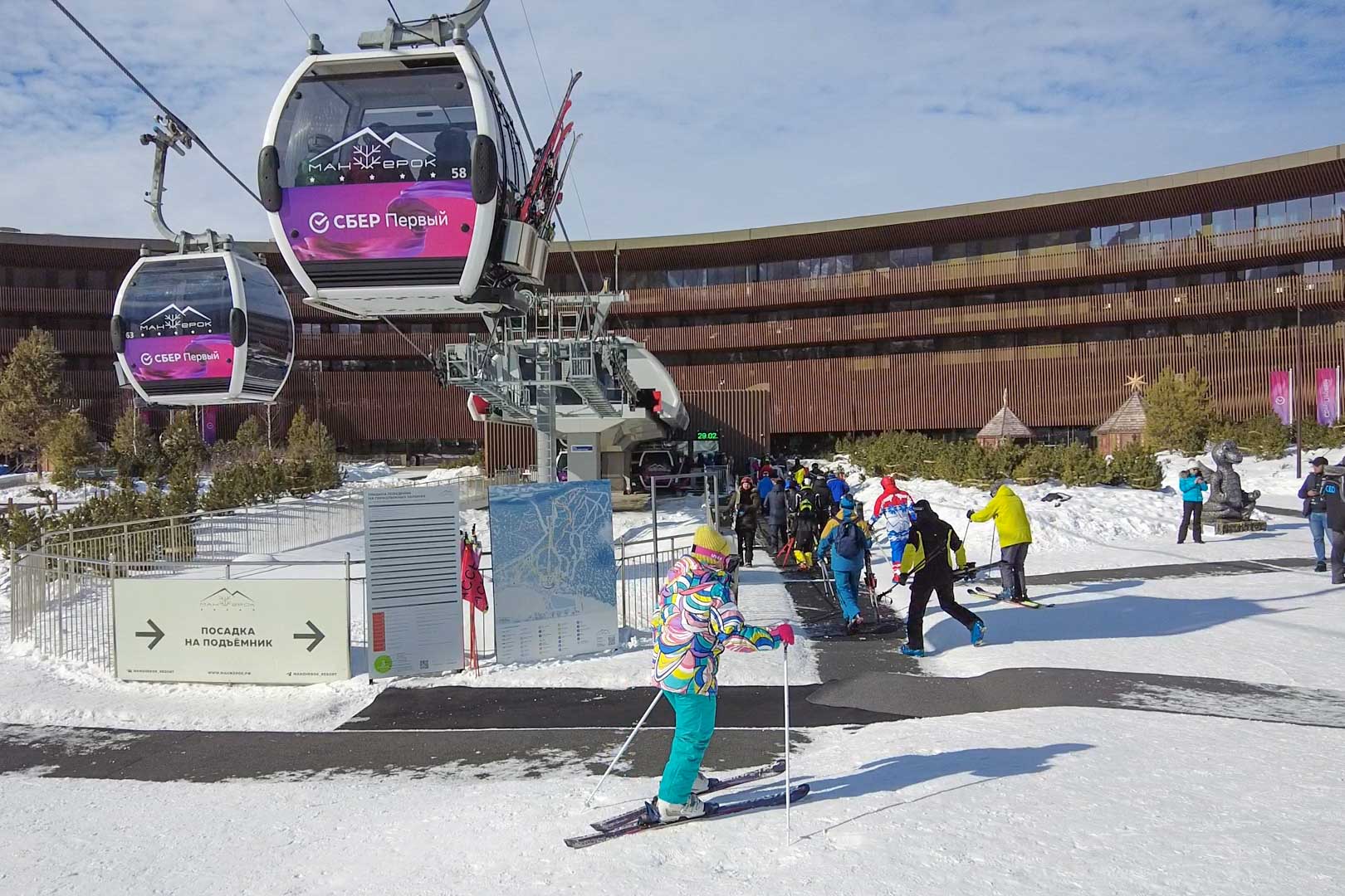 Горнолыжный тур в Манжерок (3/22)