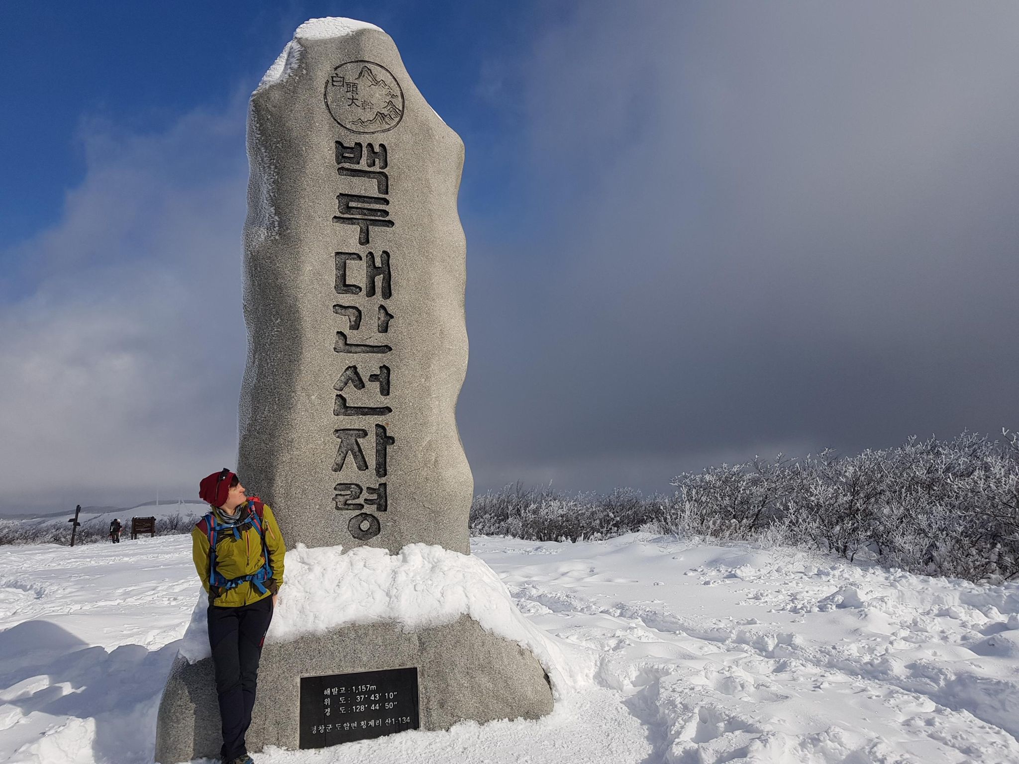 Пейзажи горной Кореи и Восточное море за один день (23/26)