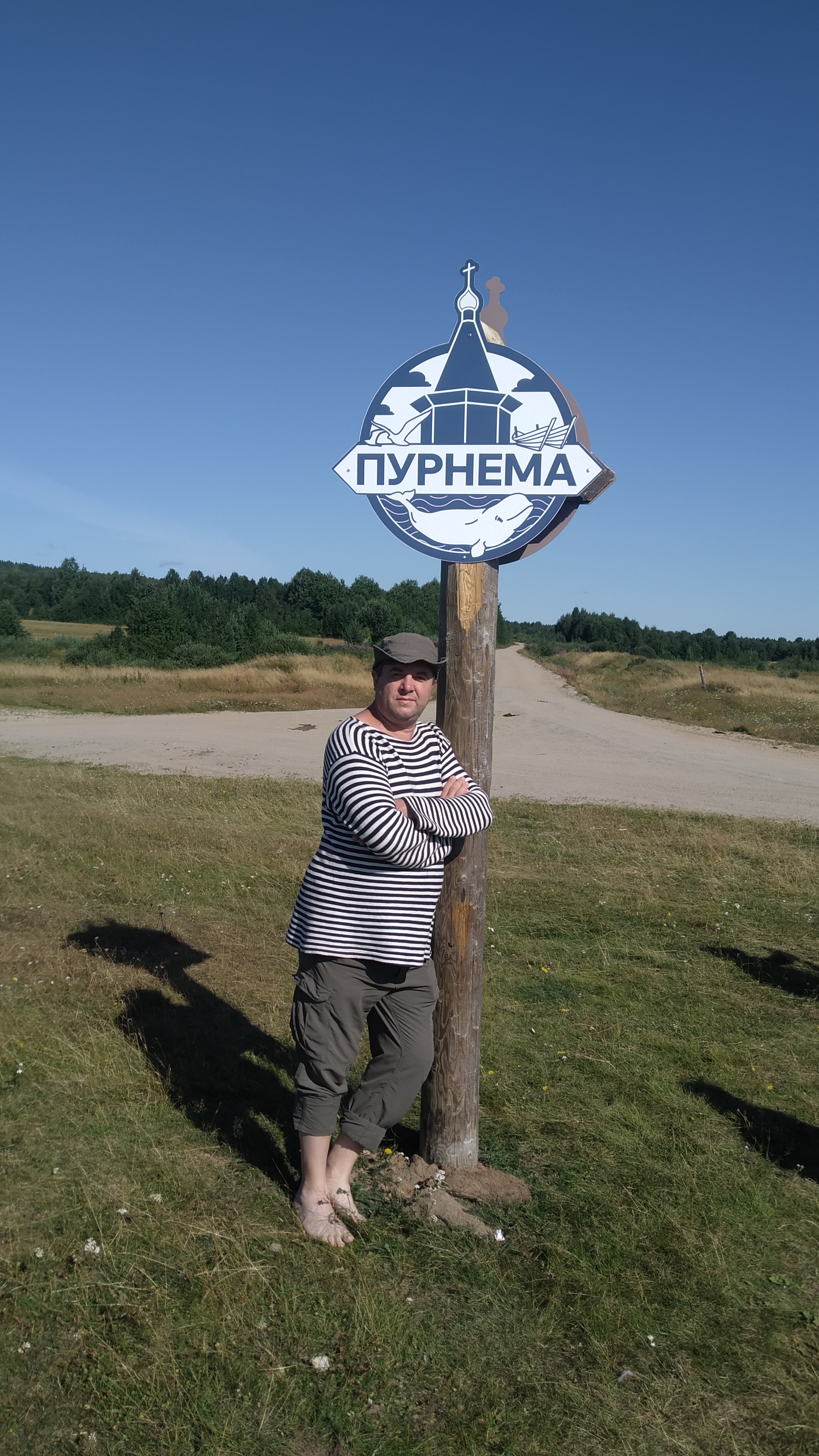 В гостях у поморов: на Южный берег Белого моря 7 дней (49/68)