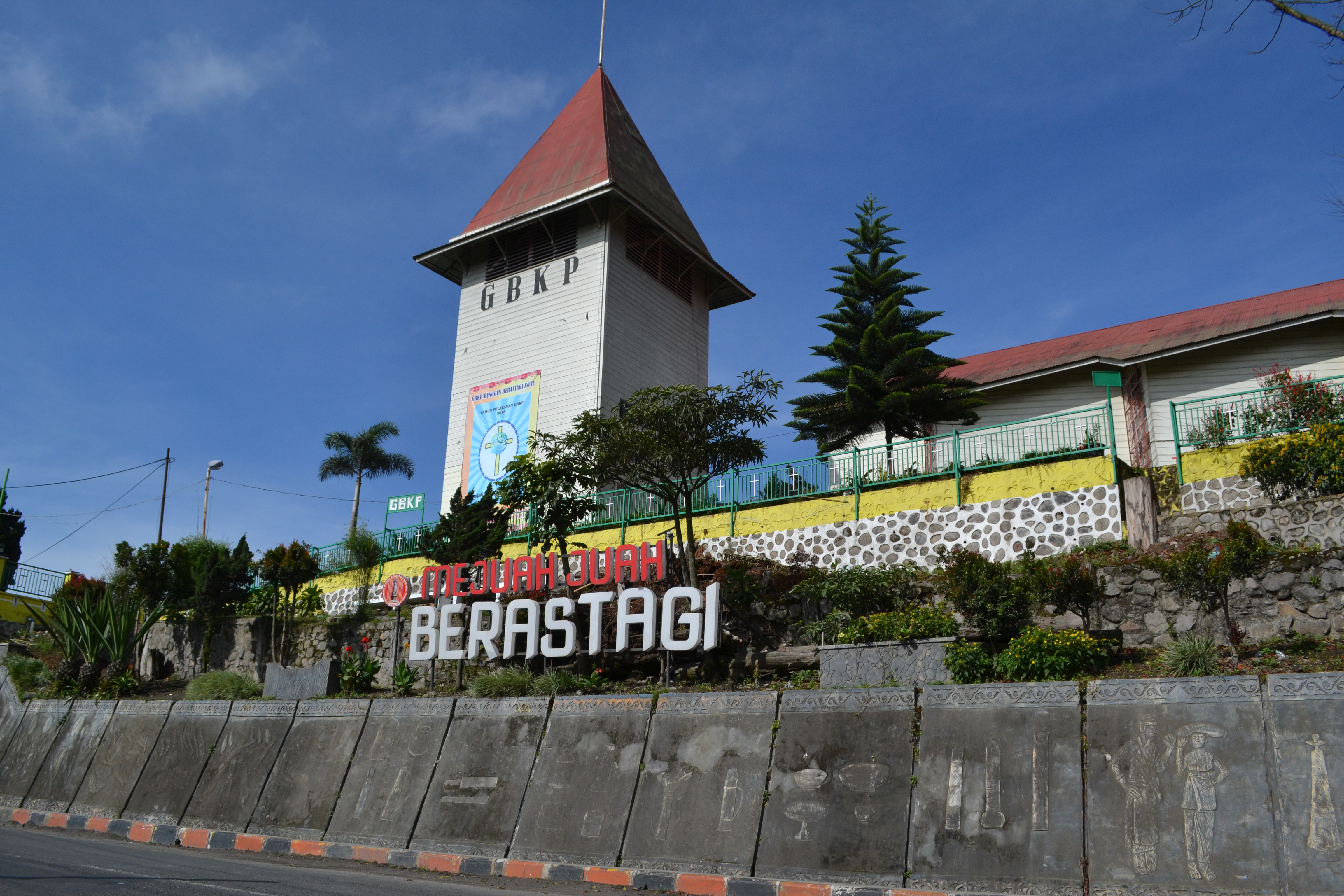 Экотрип на Суматру (26/52)