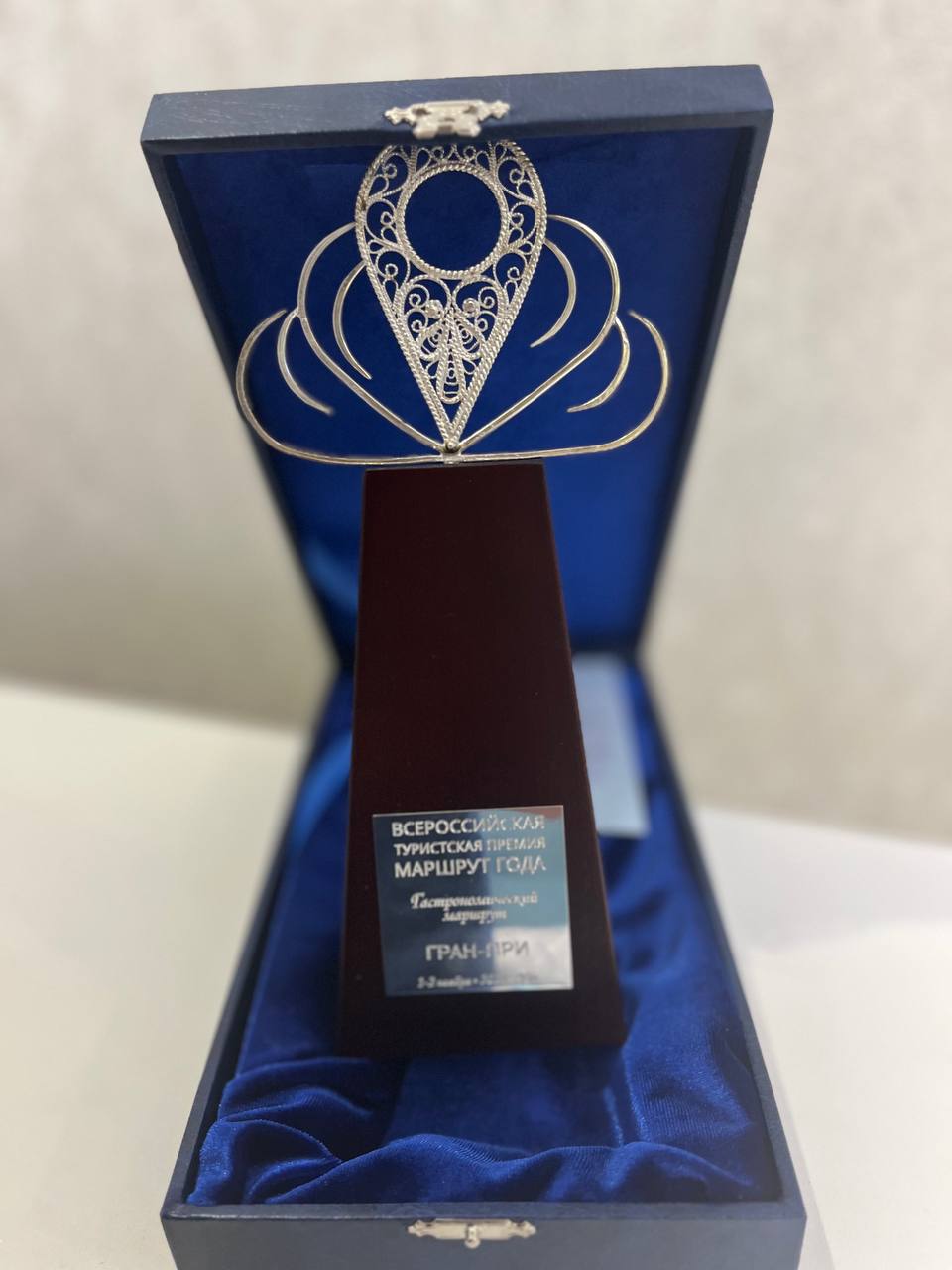 Из Уфы - в гости к бабушке (7/12)