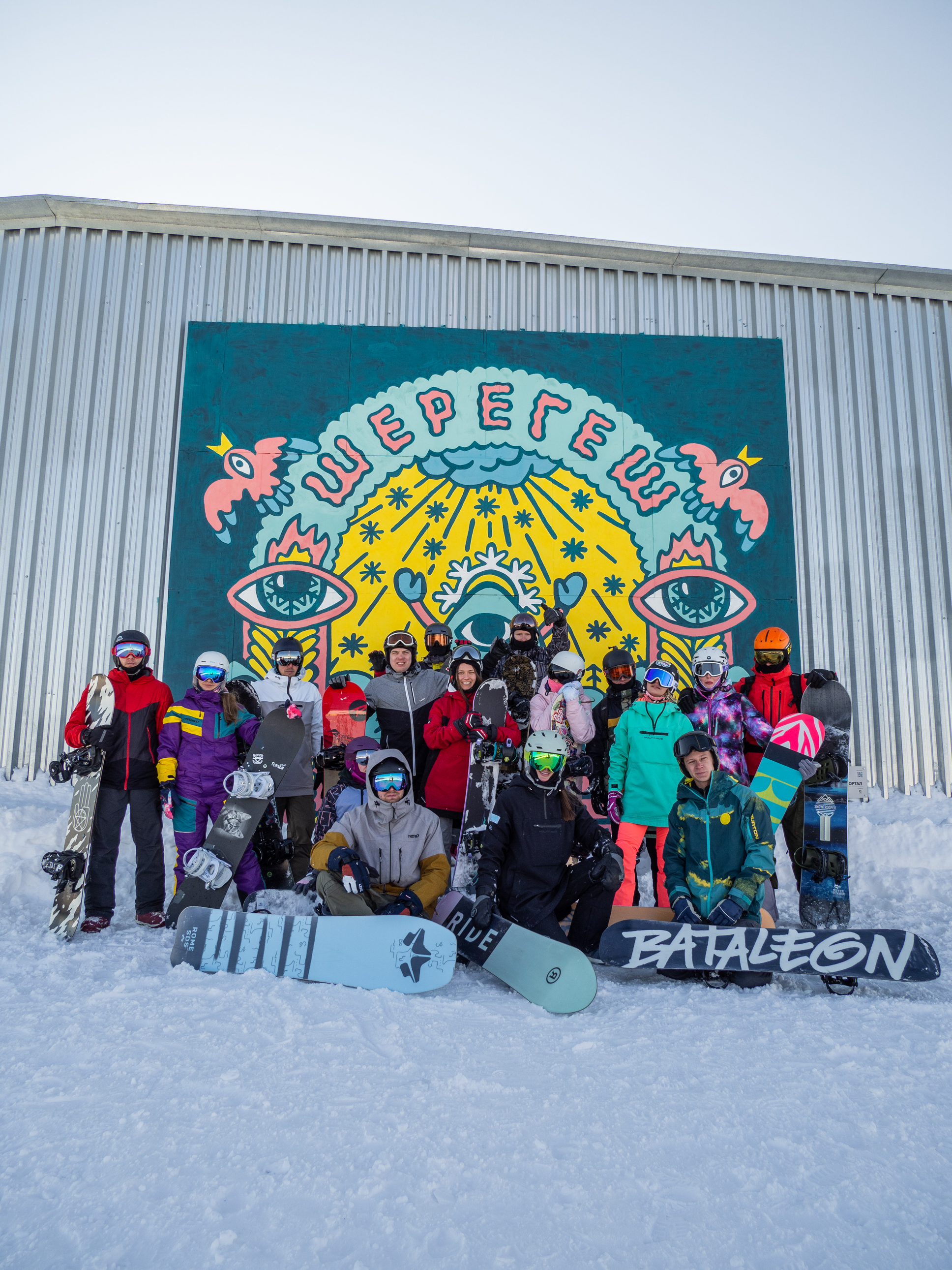 Горнолыжный тур в Шерегеш: фрирайд прокачка (12/28)