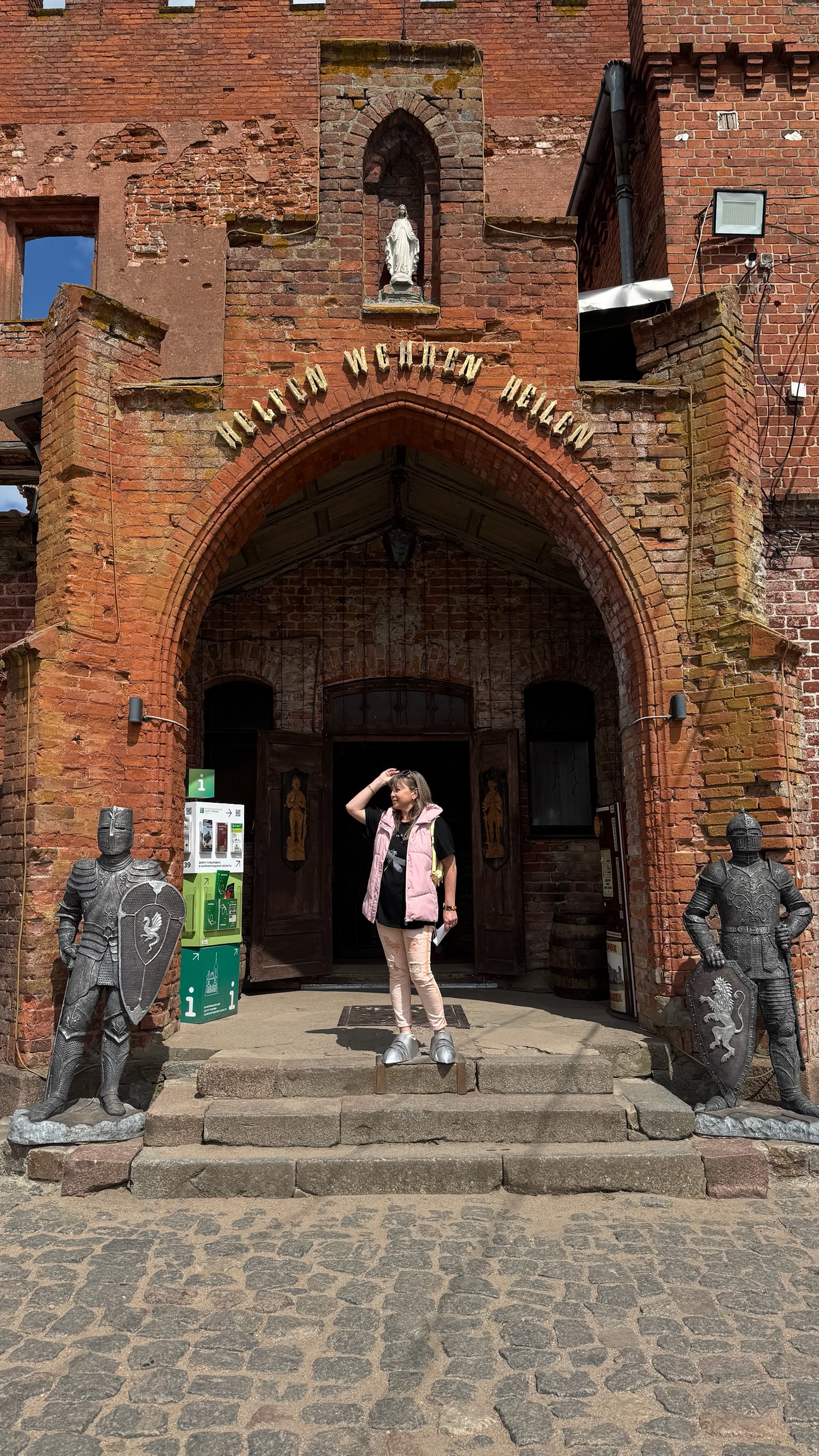 Калининград без скуки: квест с хомлинами, Pinterest-виды и отдых у моря (9/10)