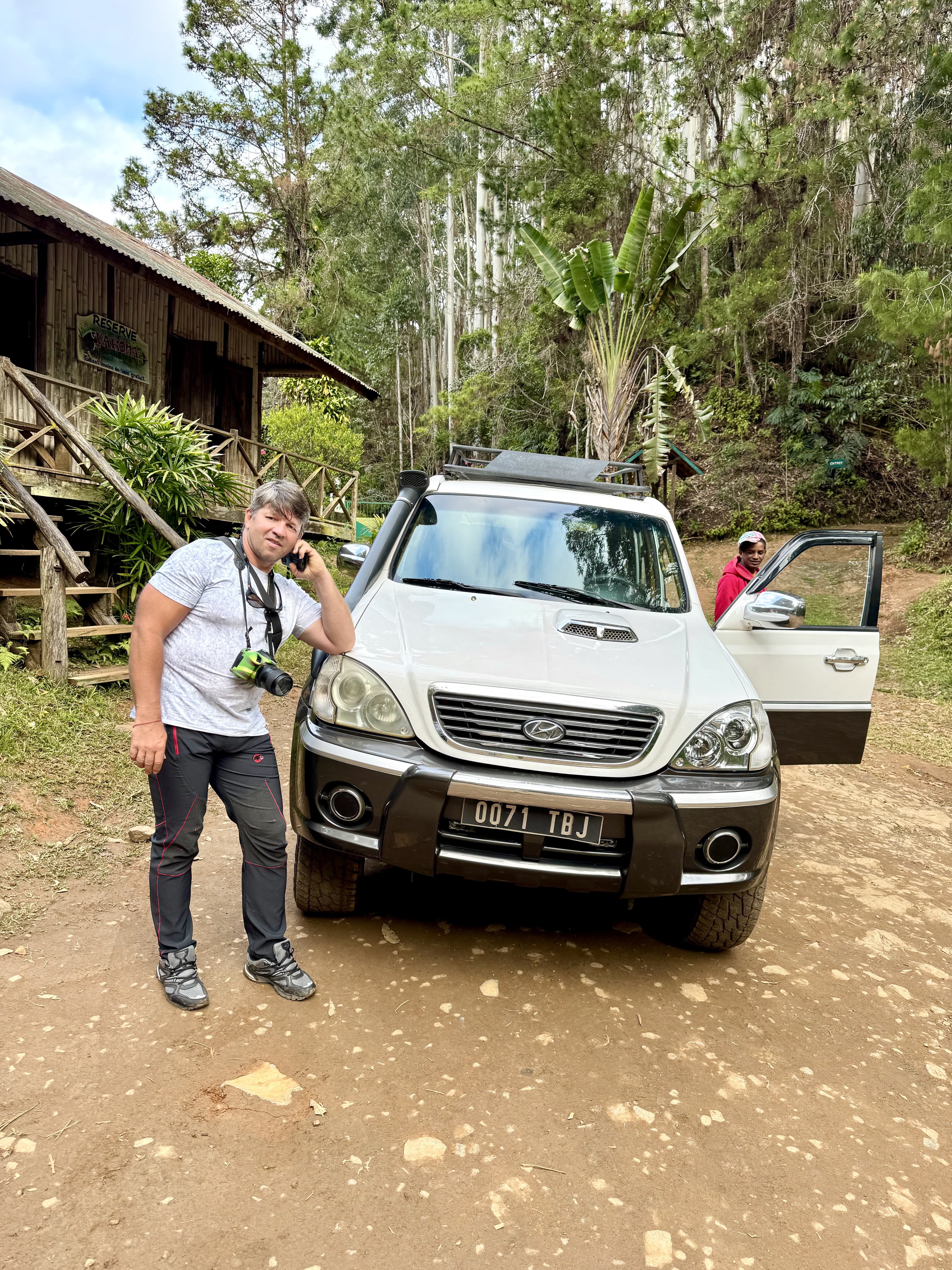 Мадагаскар. Путешествие к Лемурам и Баобабам (39/73)