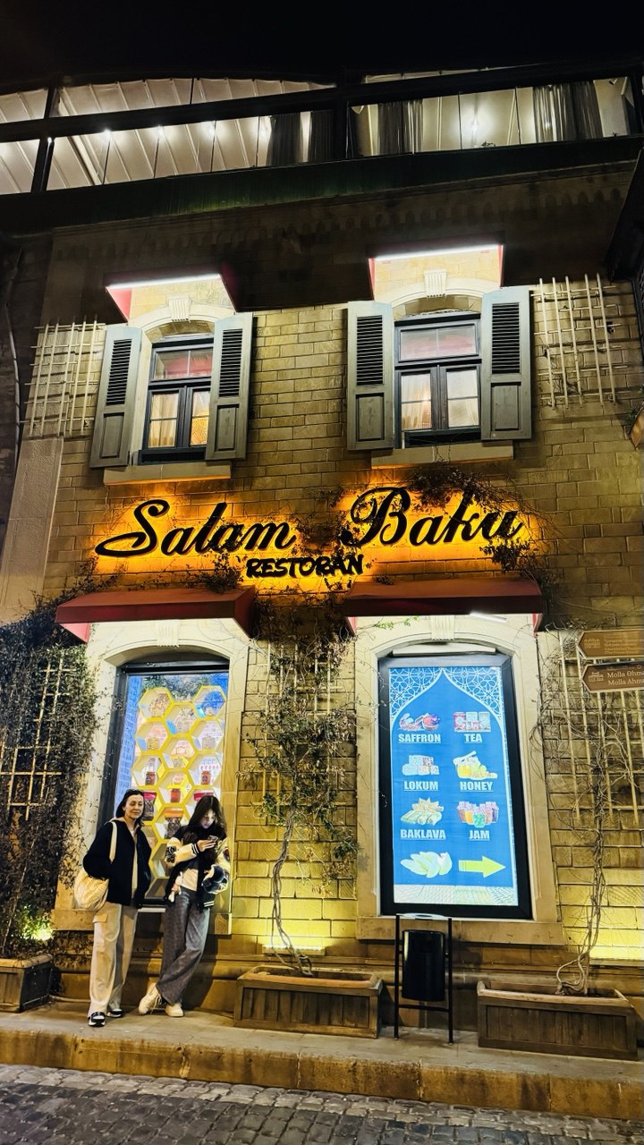 Чудесный Новый Год  в Азербайджане 2026