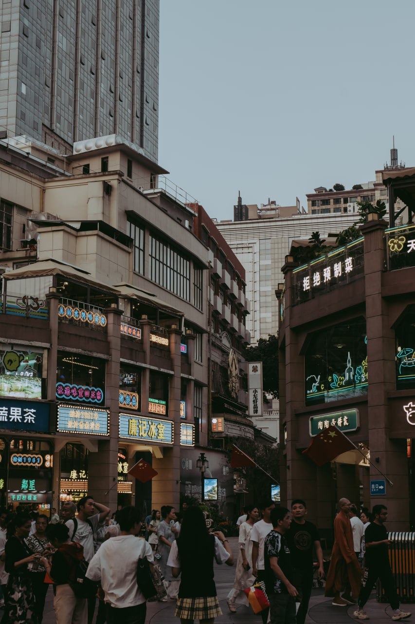 Китай.Поднебесная без границ (55/88)