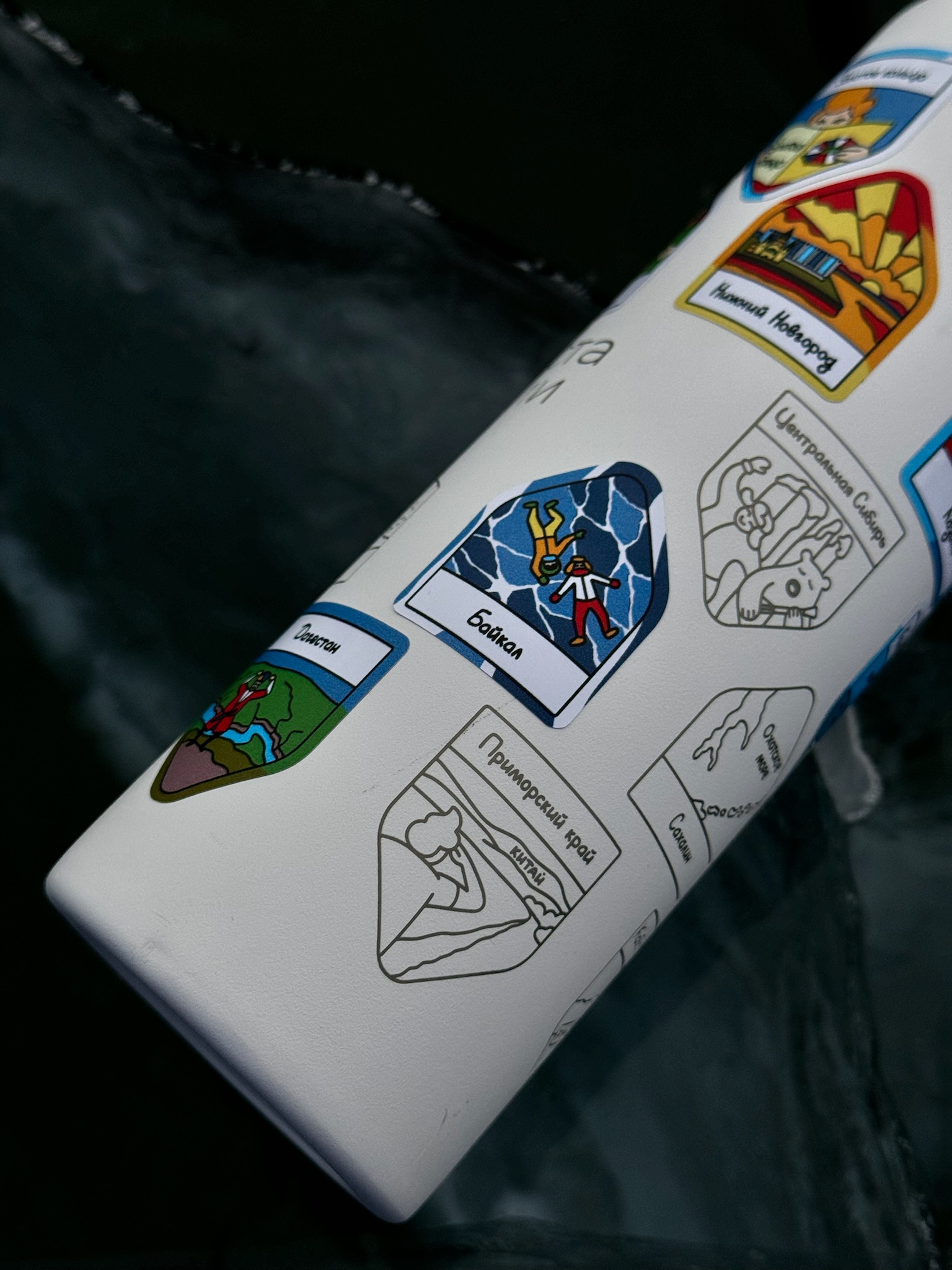 Прощание с Байкалом