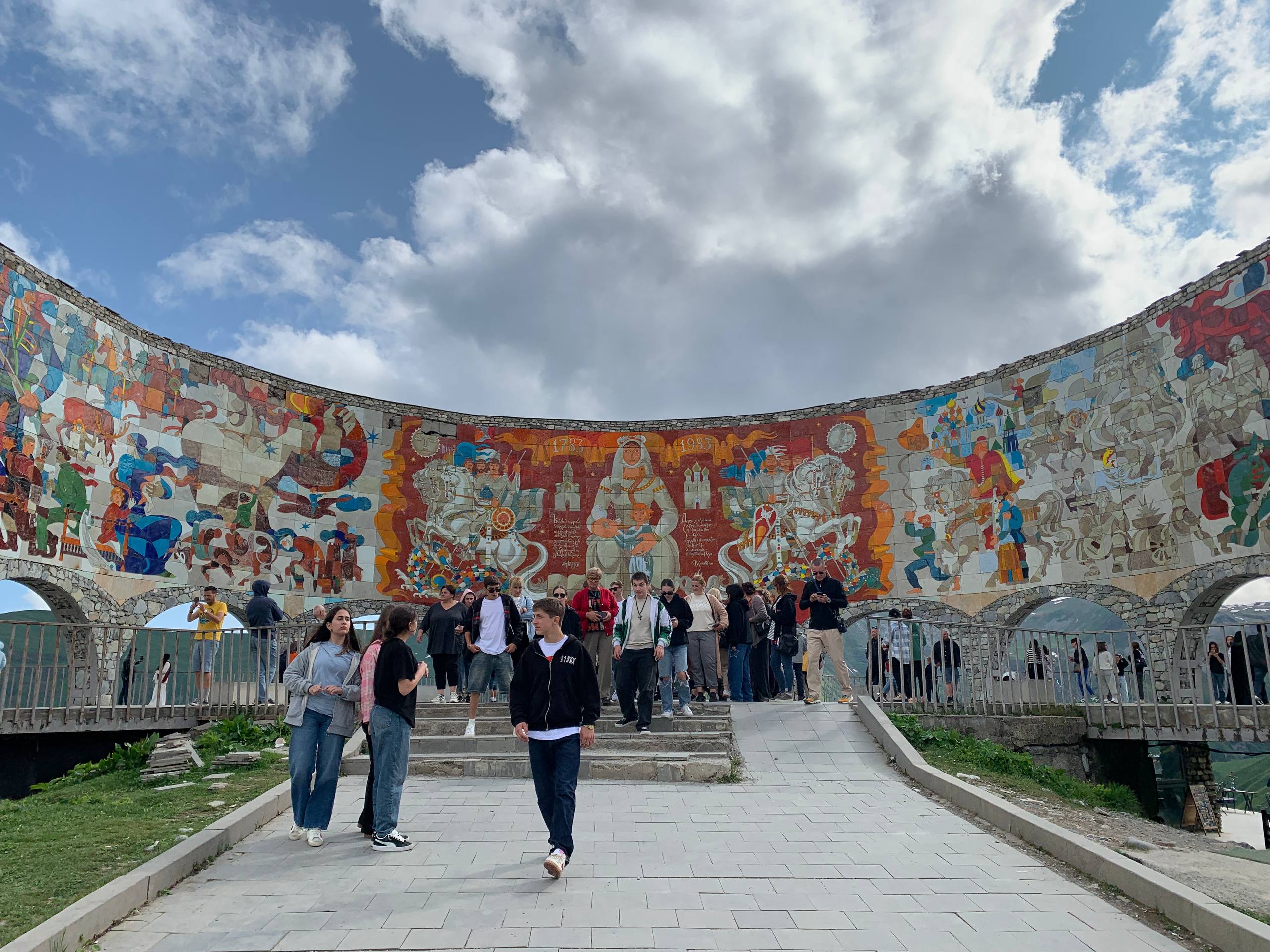 Изобильная Грузия (101/128)