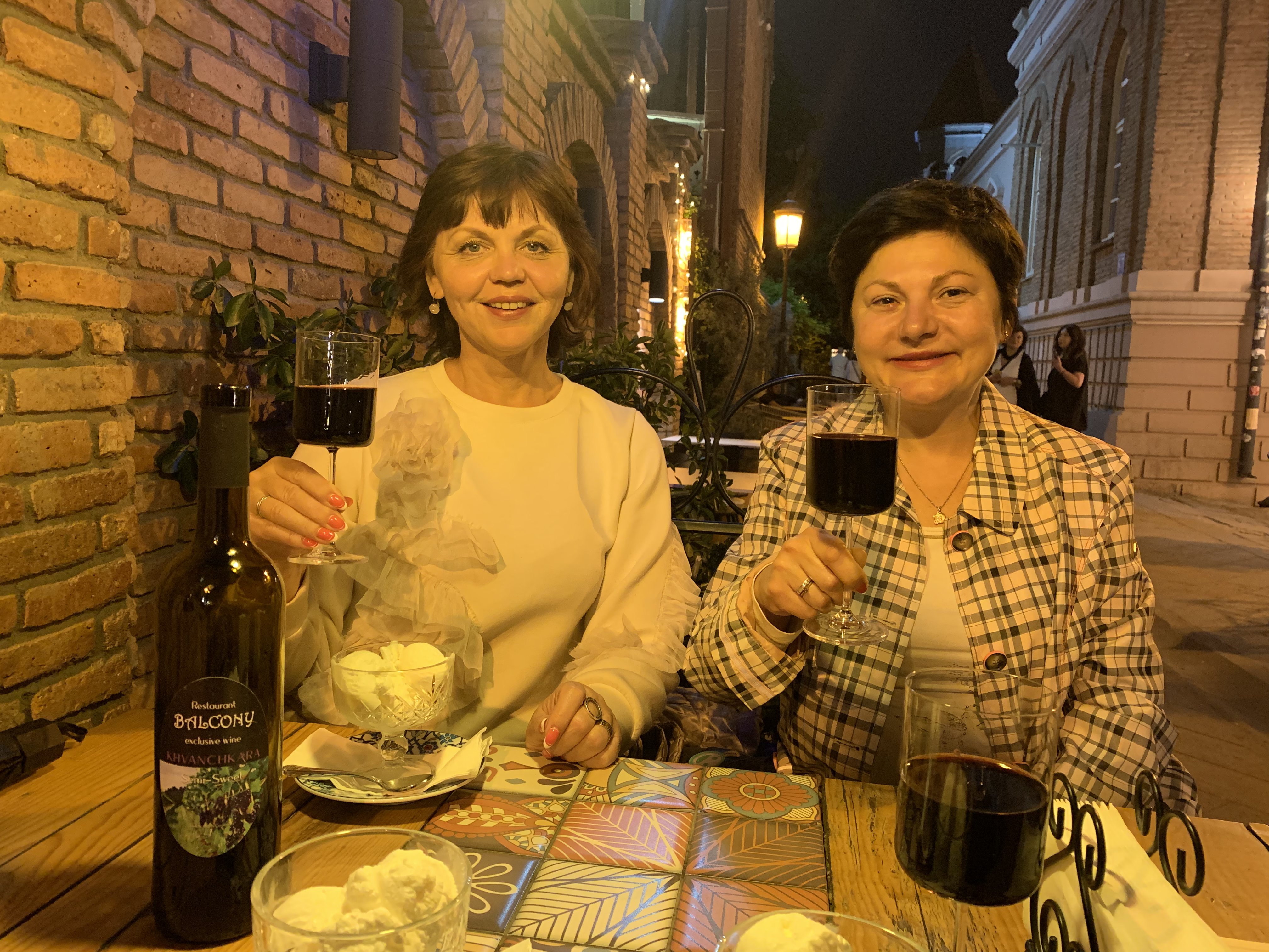 Изобильная Грузия (32/128)