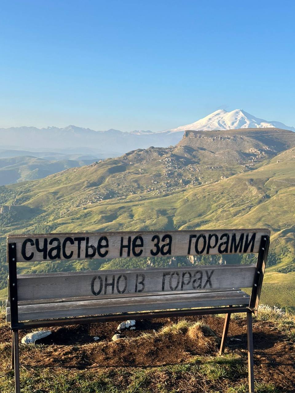 От Архыза до Осетии. Максимум локаций Кавказа за 12 дней (31/72)