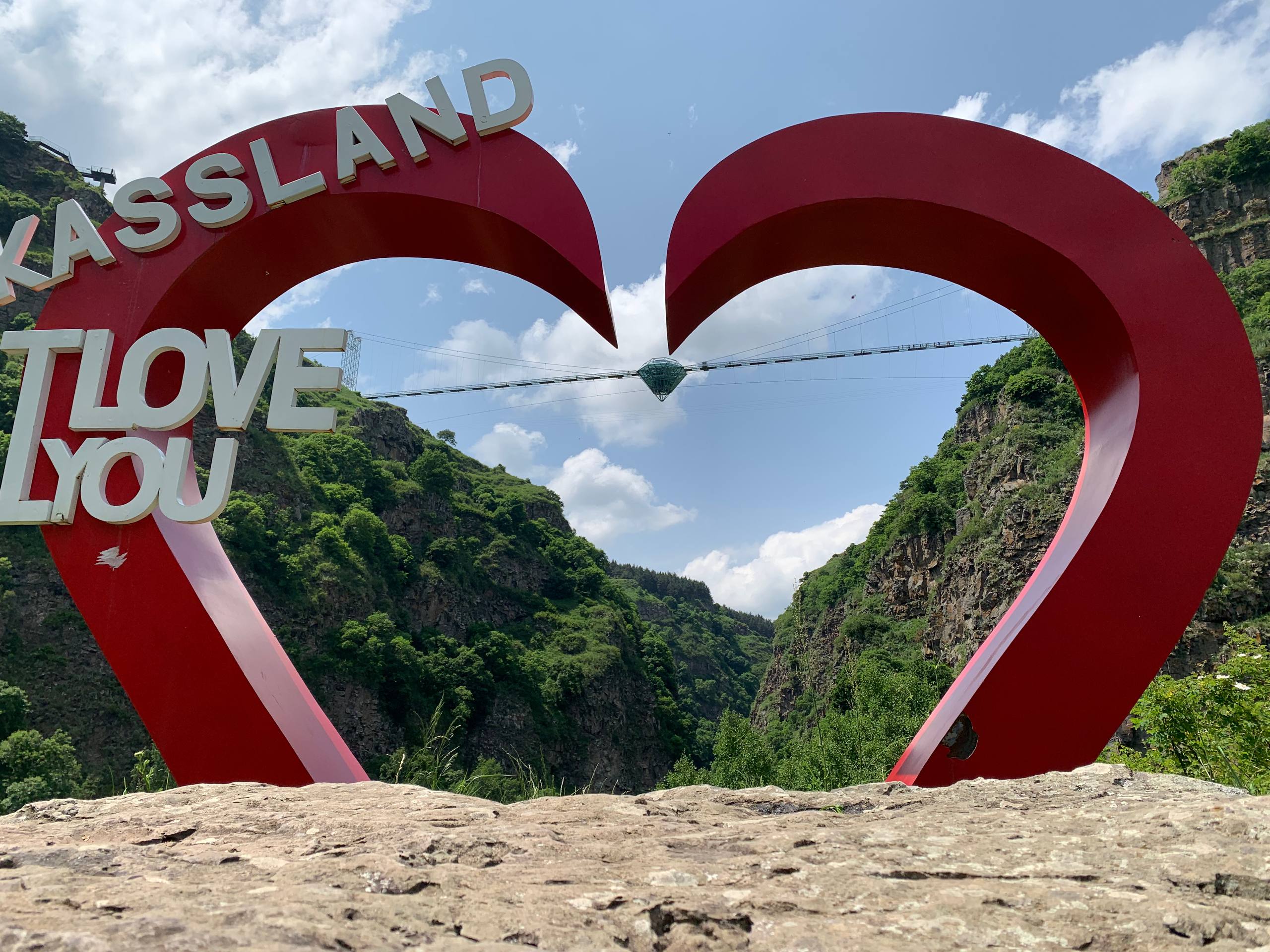 Изобильная Грузия (74/128)