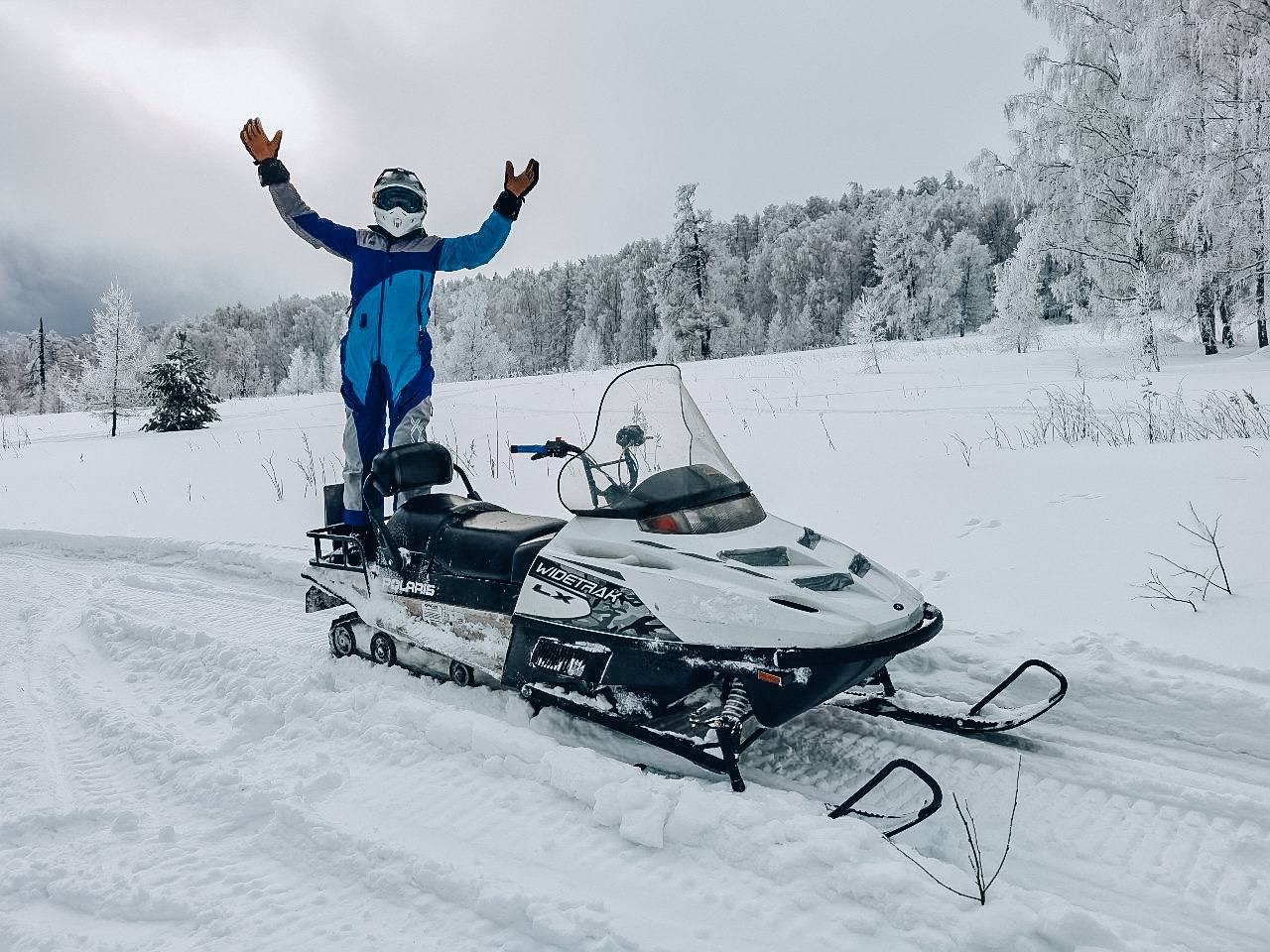 Покорение Уральских вершин. 4 дня (7/17)