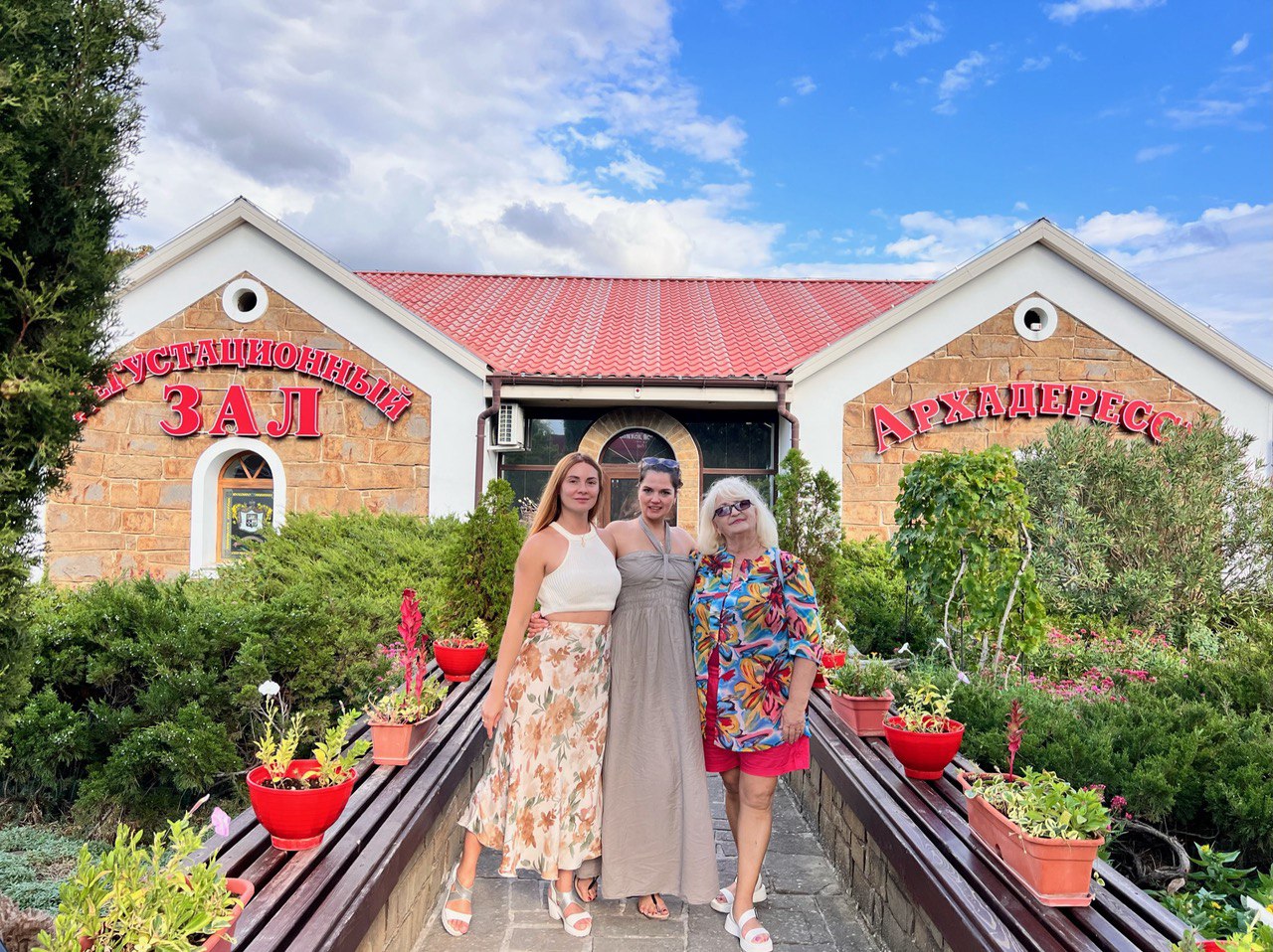 Винный тур в Крым: Весь Крым в бокале! (12/36)