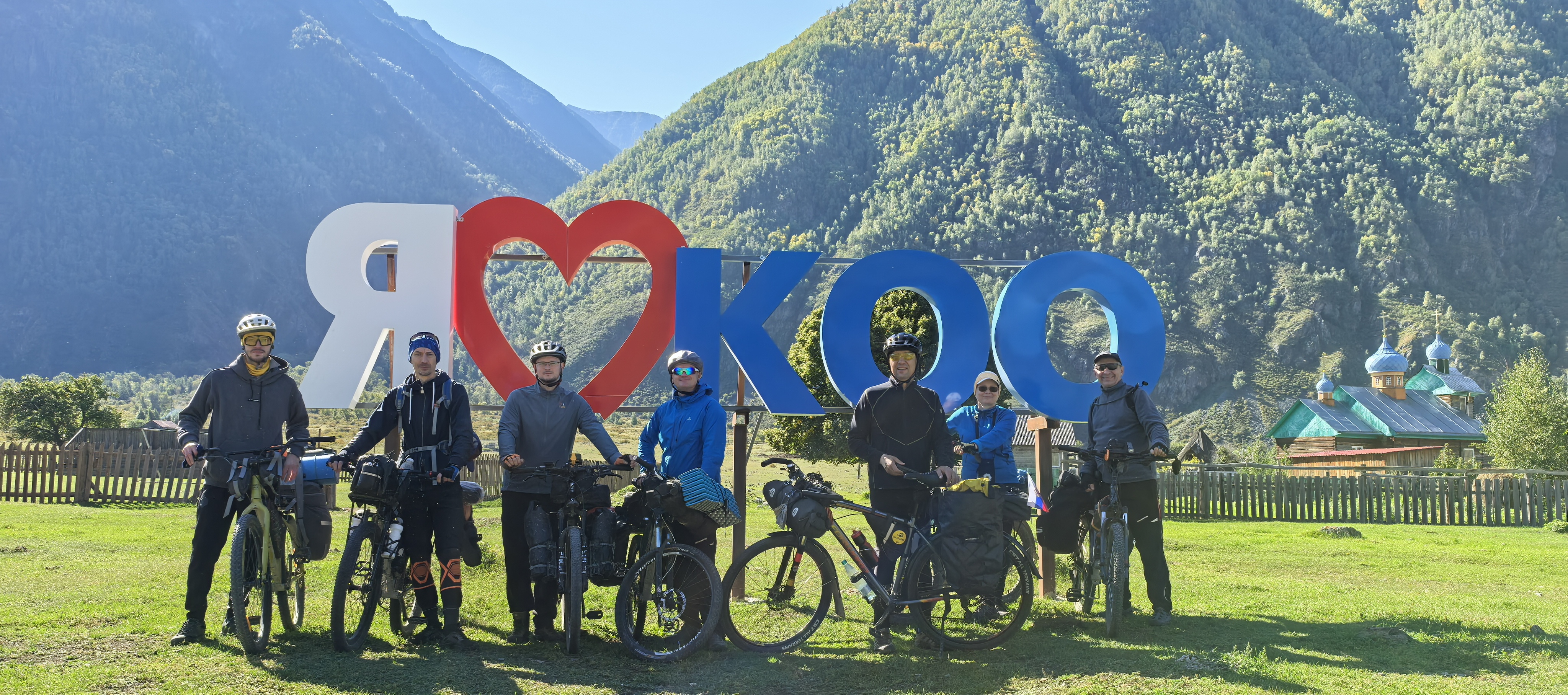 Велопоход Долина реки Чулышман (3/36)