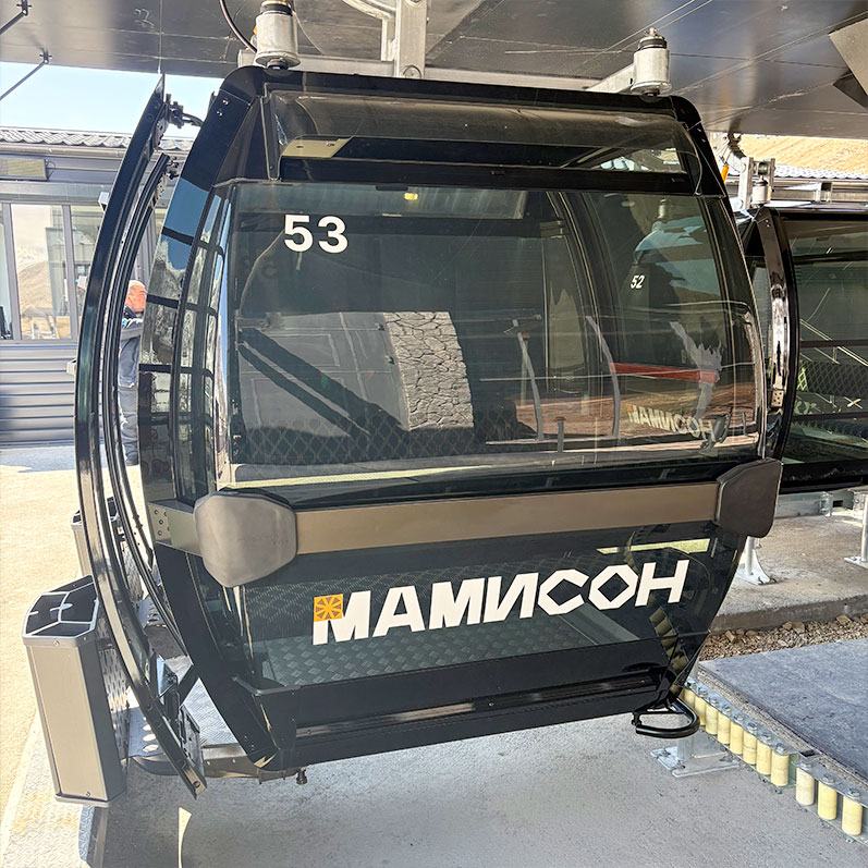 Горнолыжный тур на курорт Мамисон и Цей (36/105)