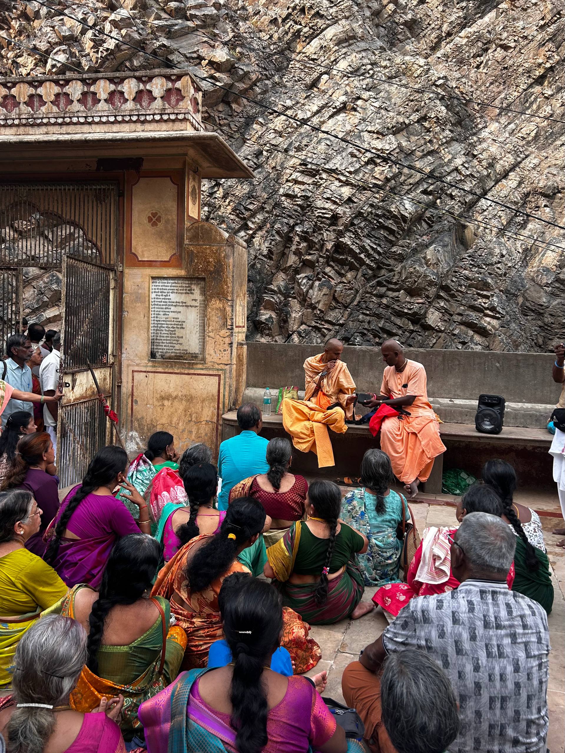 Фантастическая Индия, 7 дней (14/17)