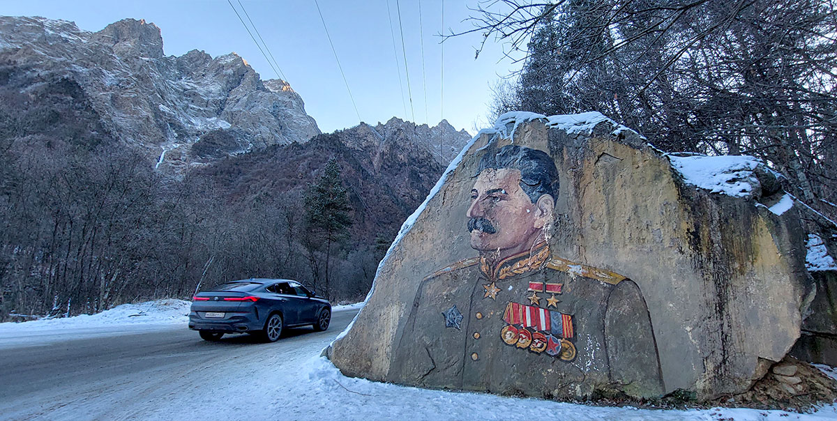 Горнолыжный тур на курорт Мамисон и Цей (60/105)
