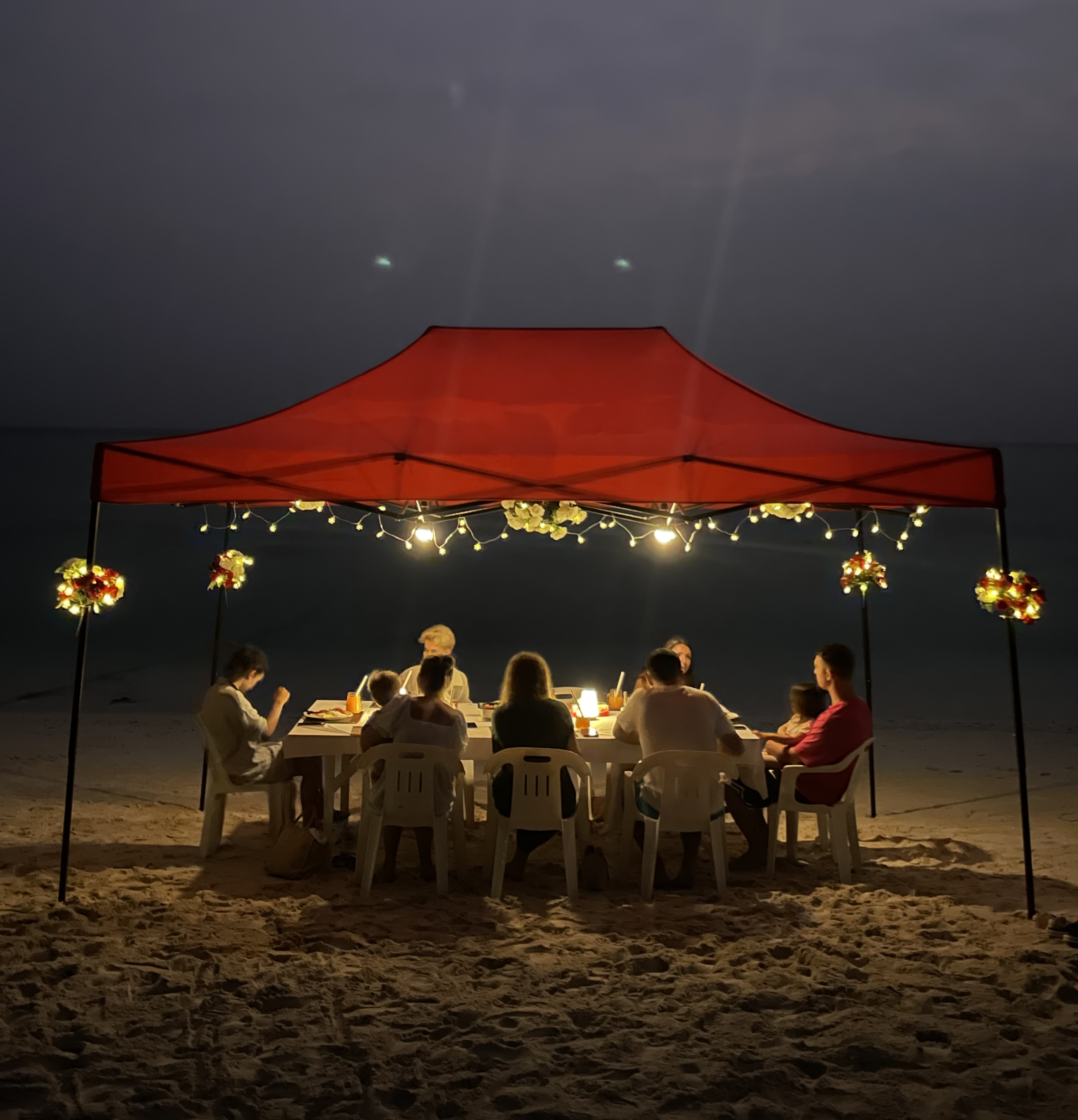 Свободный день