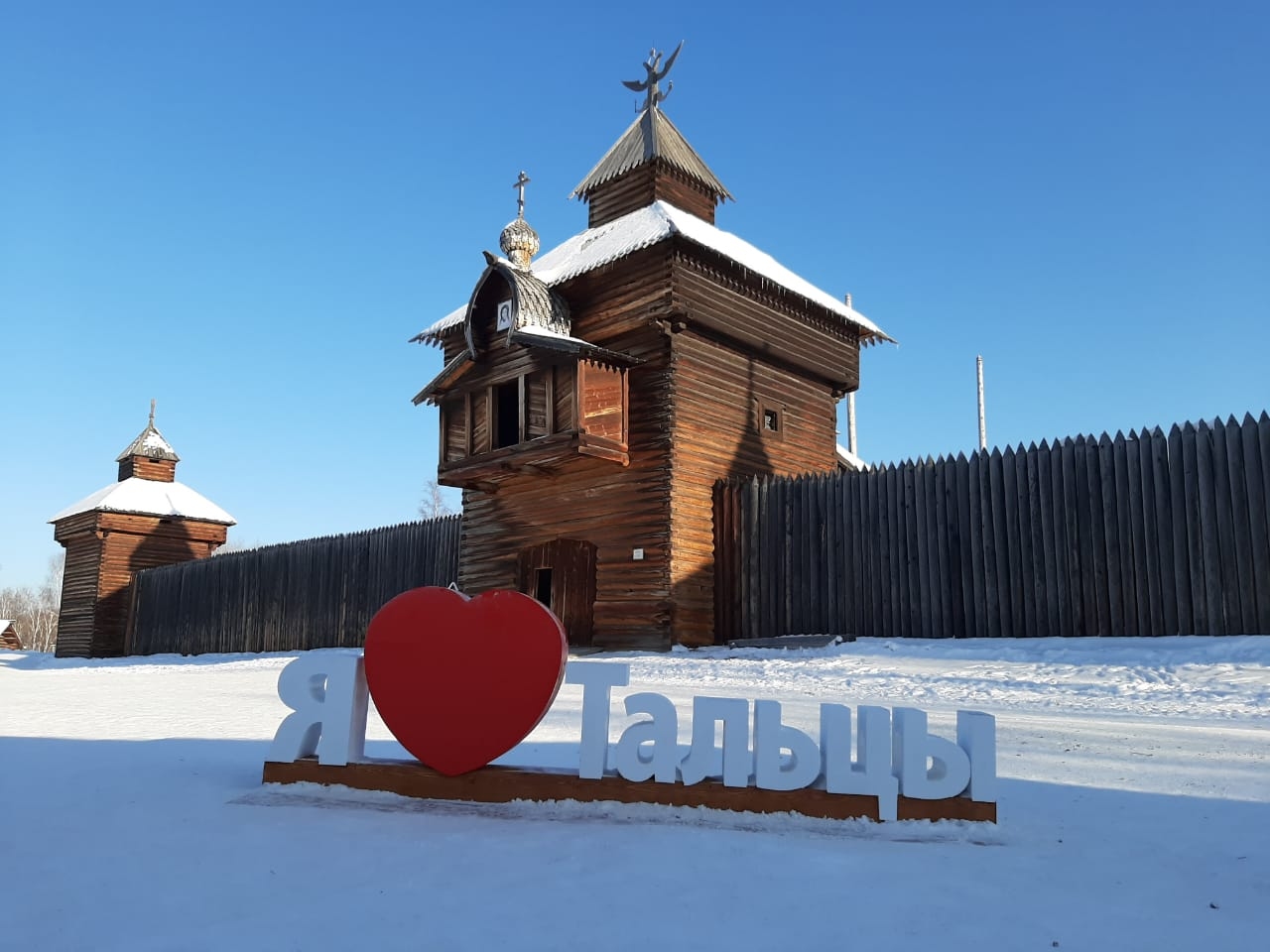 Ледяные суперхиты Байкала:  Листвянка, Кбжд (хивус), Малое Море, Ольхон и Иркутск. (39/95)