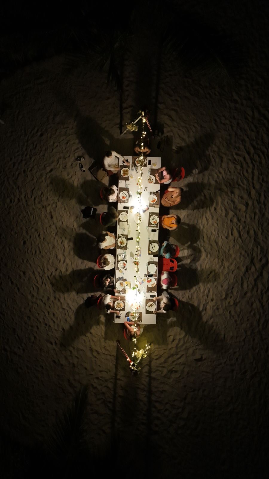 Свободный день