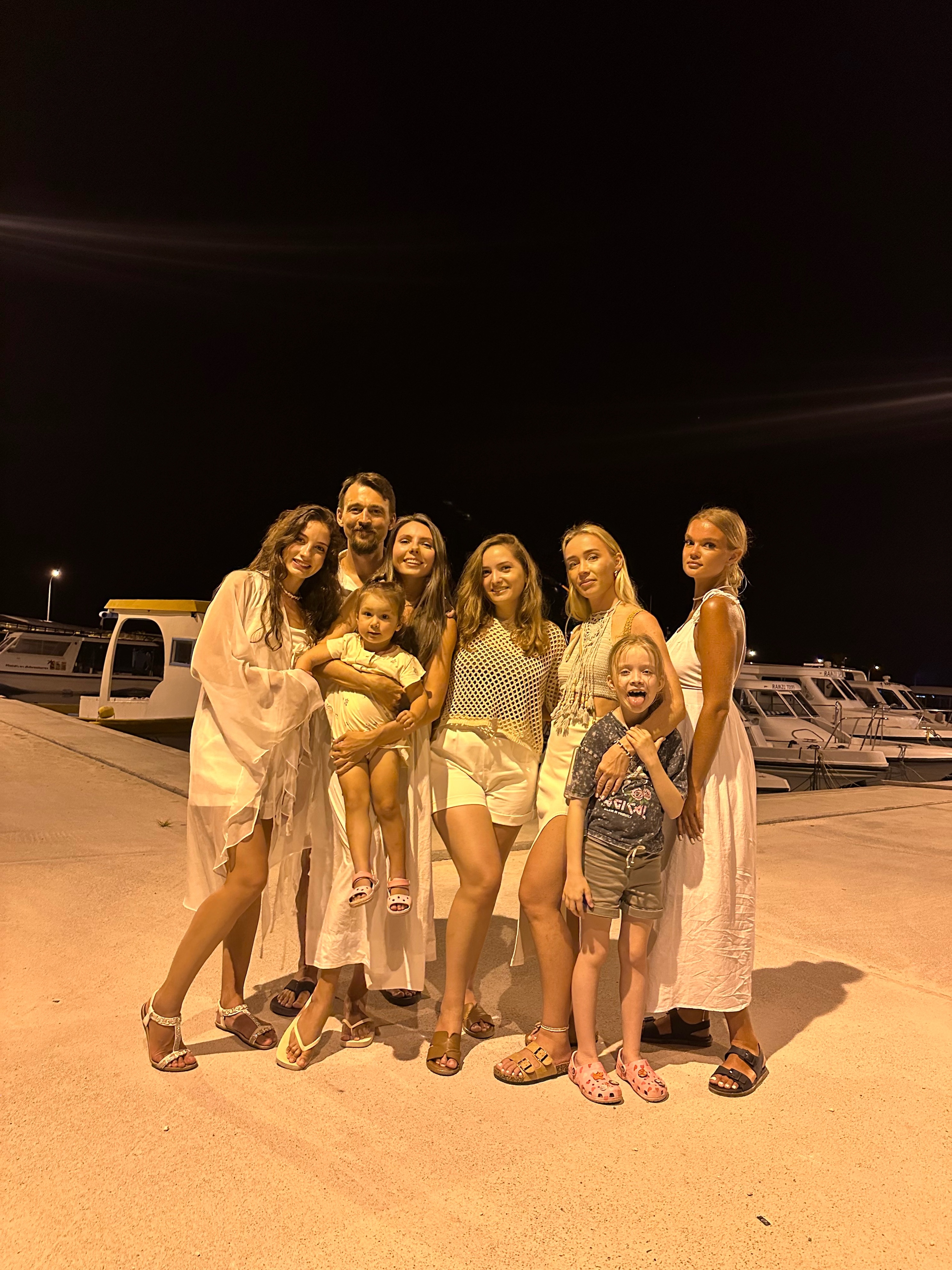 Свободный день