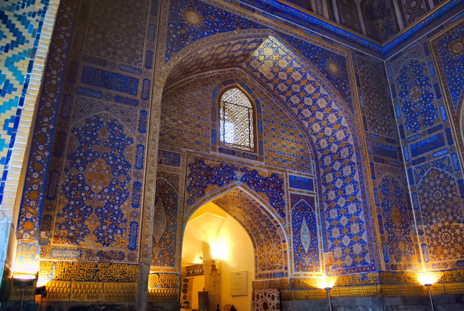 Гранд-Вояж по Узбекистану: Ташкент, Хива, Бухара, Самарканд и Гиждуван. (40/84)