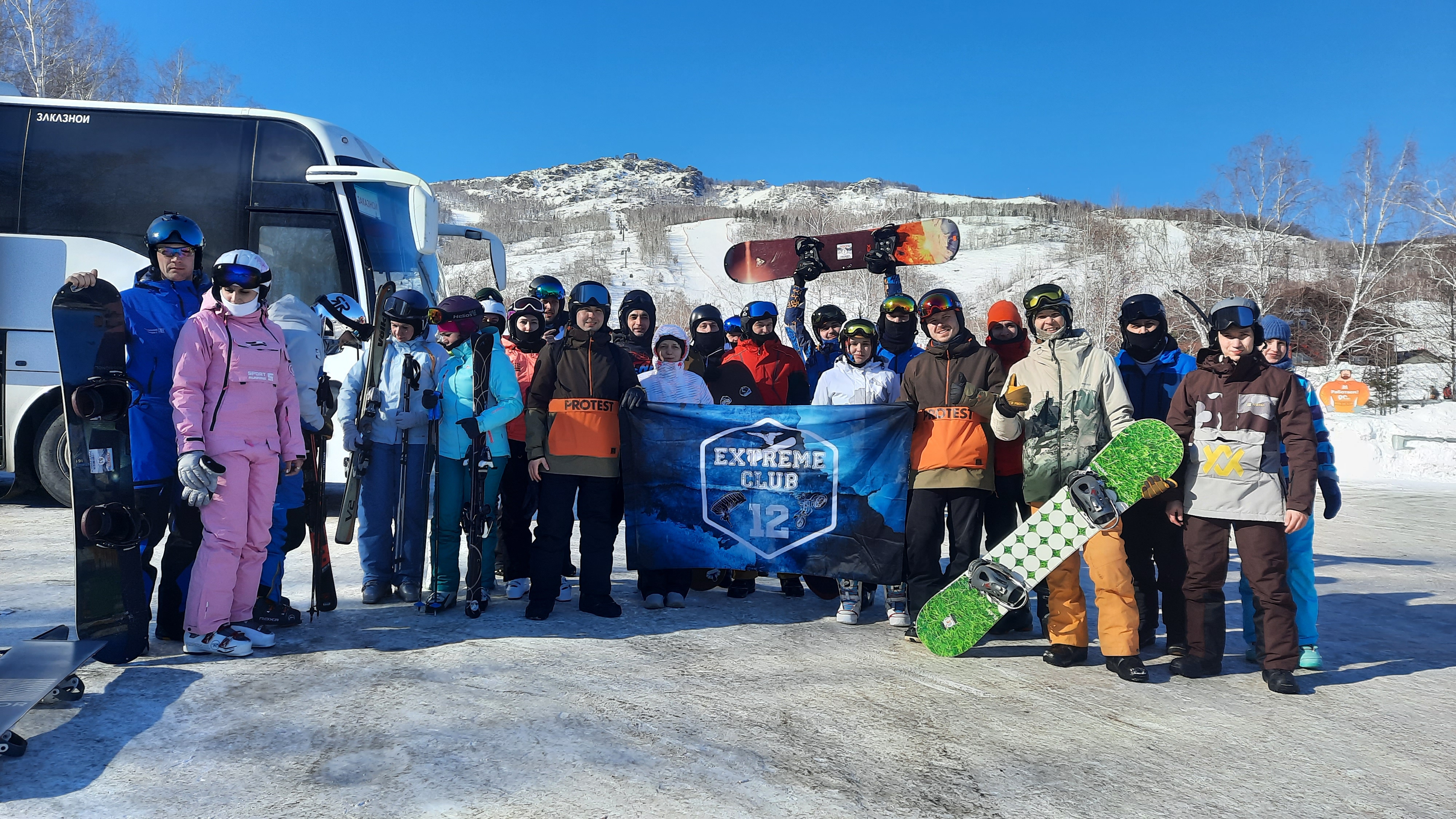 Горнолыжный тур на Завьялиху