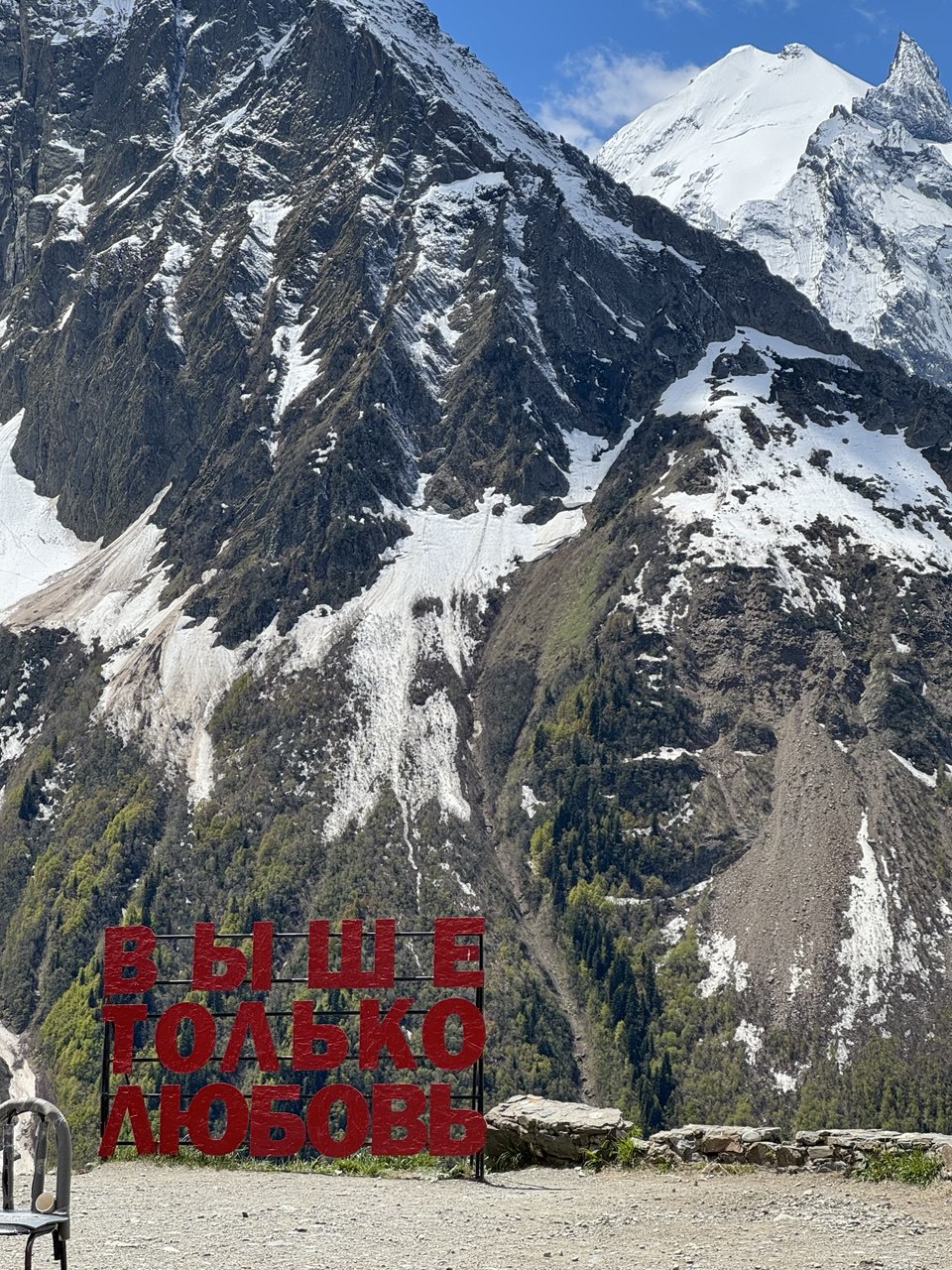 Трип по Карачаево-Черкесии! Домбай+Архыз! Замок, горы, реки!