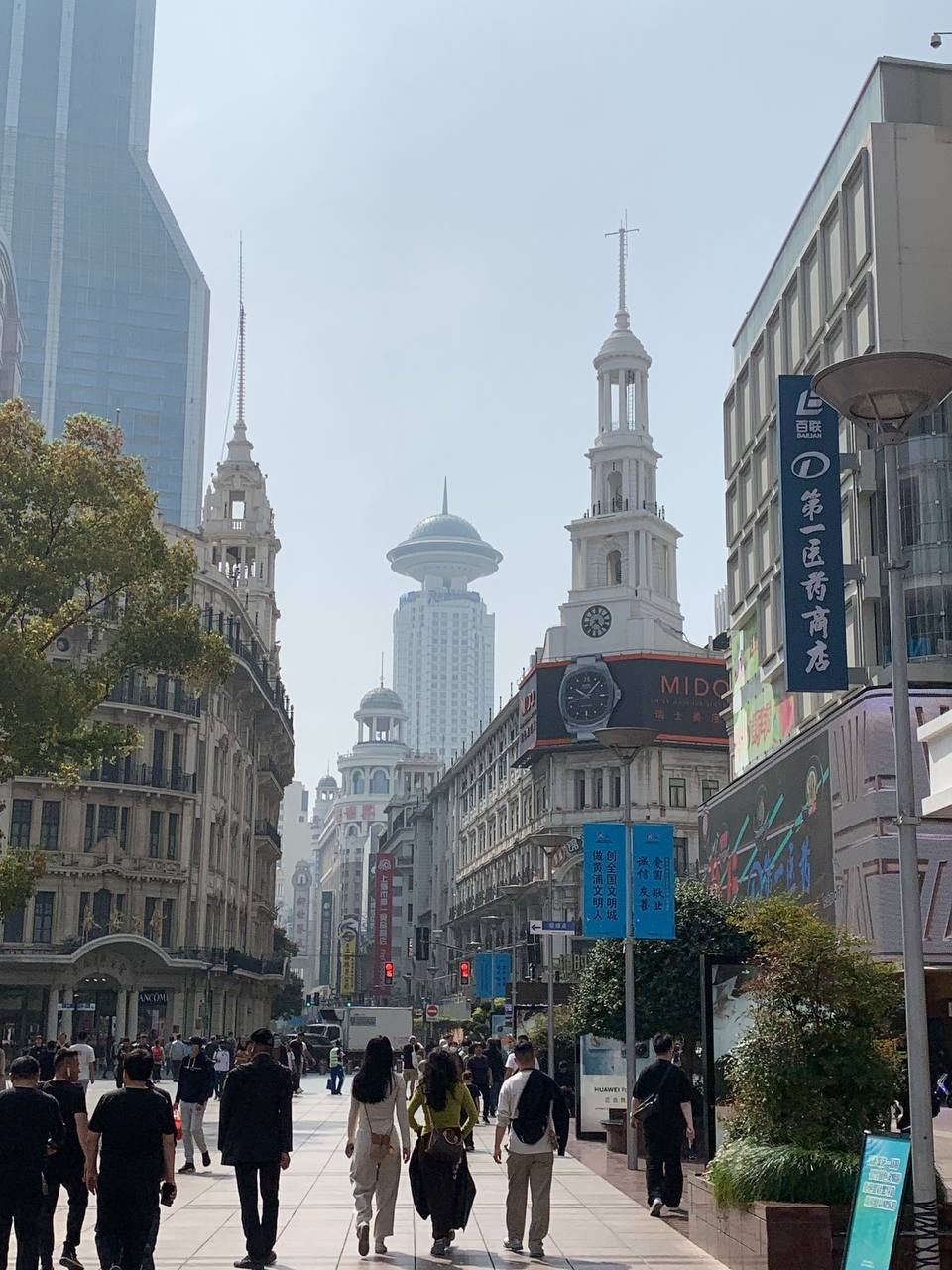 Ни хао, Китай (11/17)