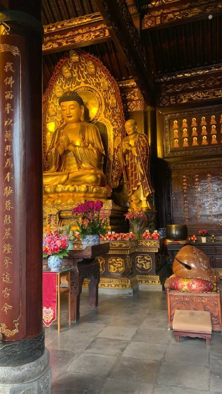 Ни хао, Китай (15/17)