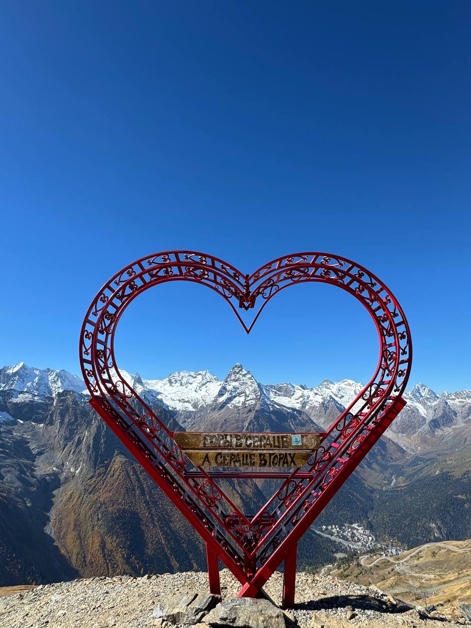 Настроение - Горы! Активный тур по Карачаево-Черкесии! (69/116)