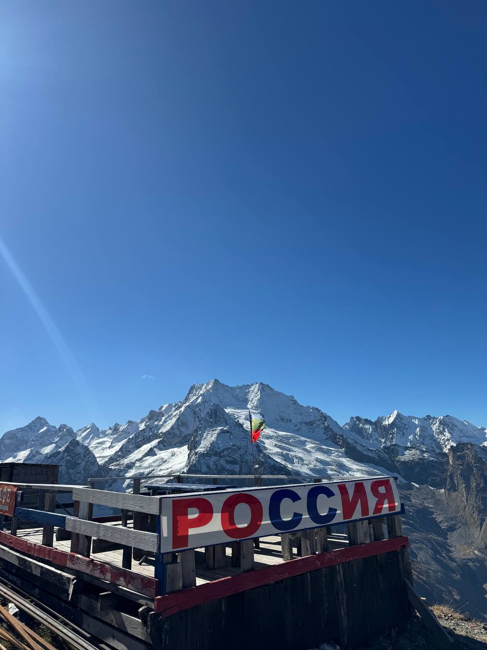 Трип по Карачаево-Черкесии! Домбай+Архыз с комфортом в мини-группе! (28/74)